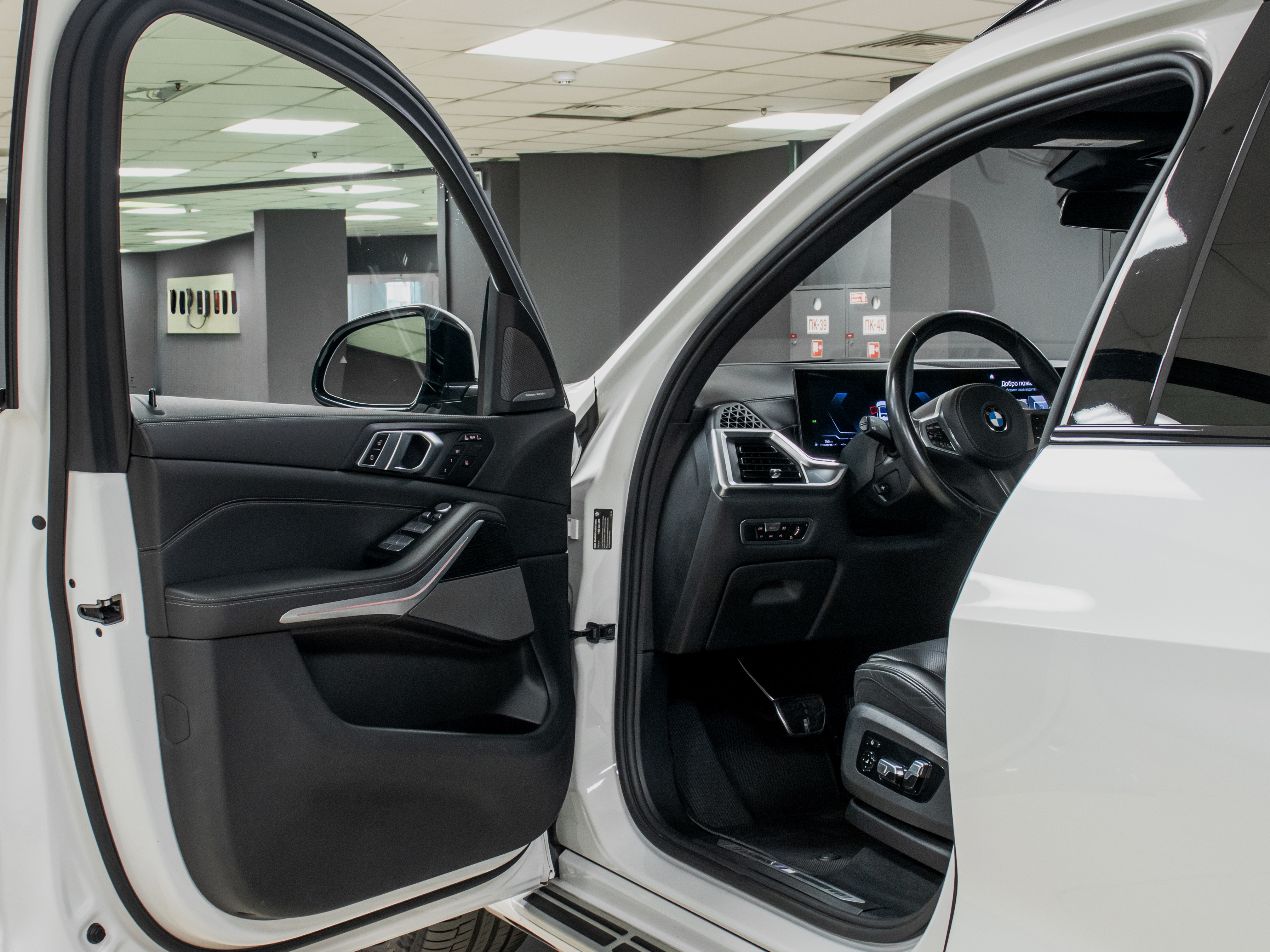 BMW X7 xDrive40i