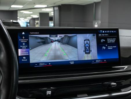 BMW X7 xDrive40i