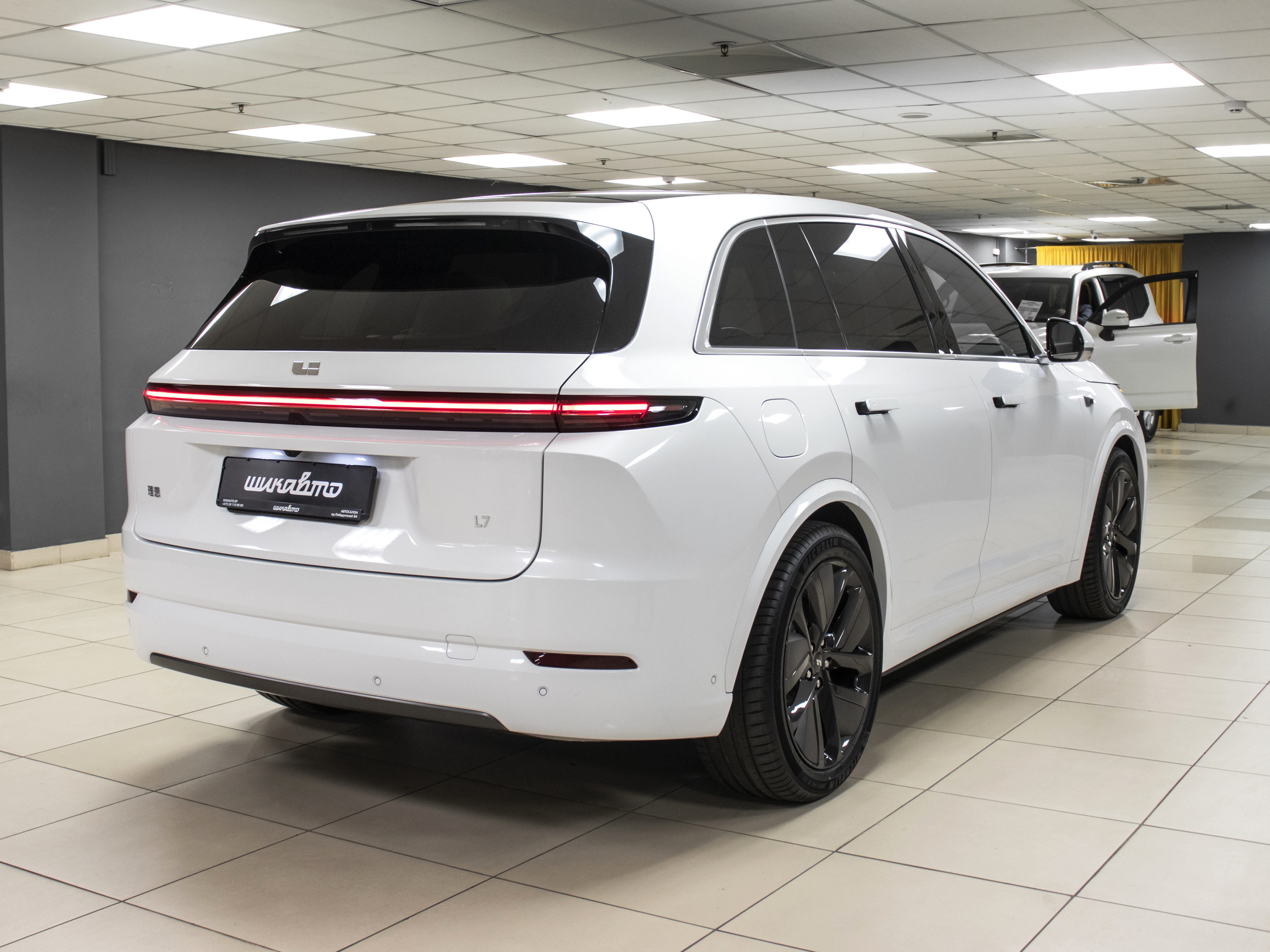 car