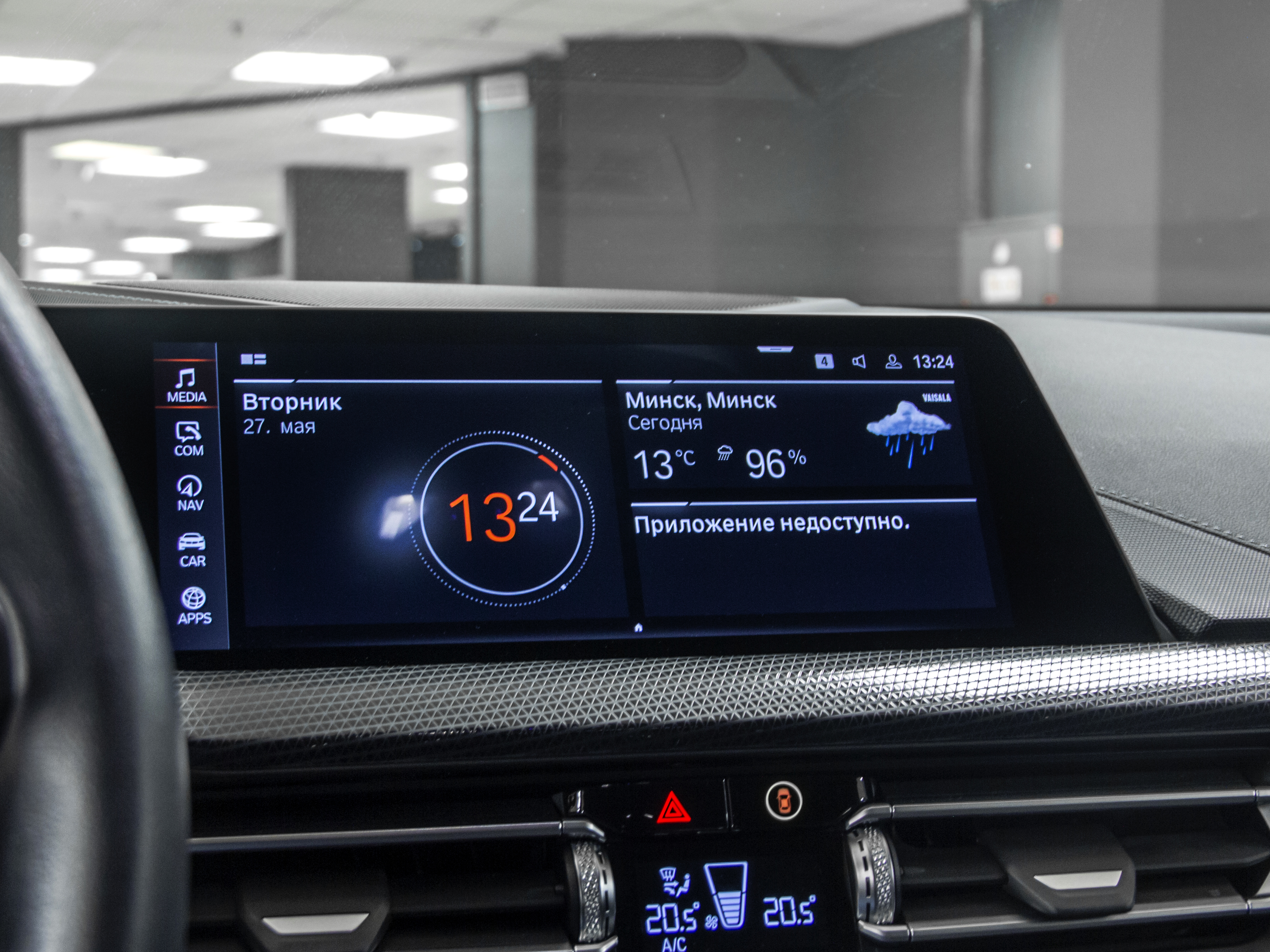 BMW 1 series 118i