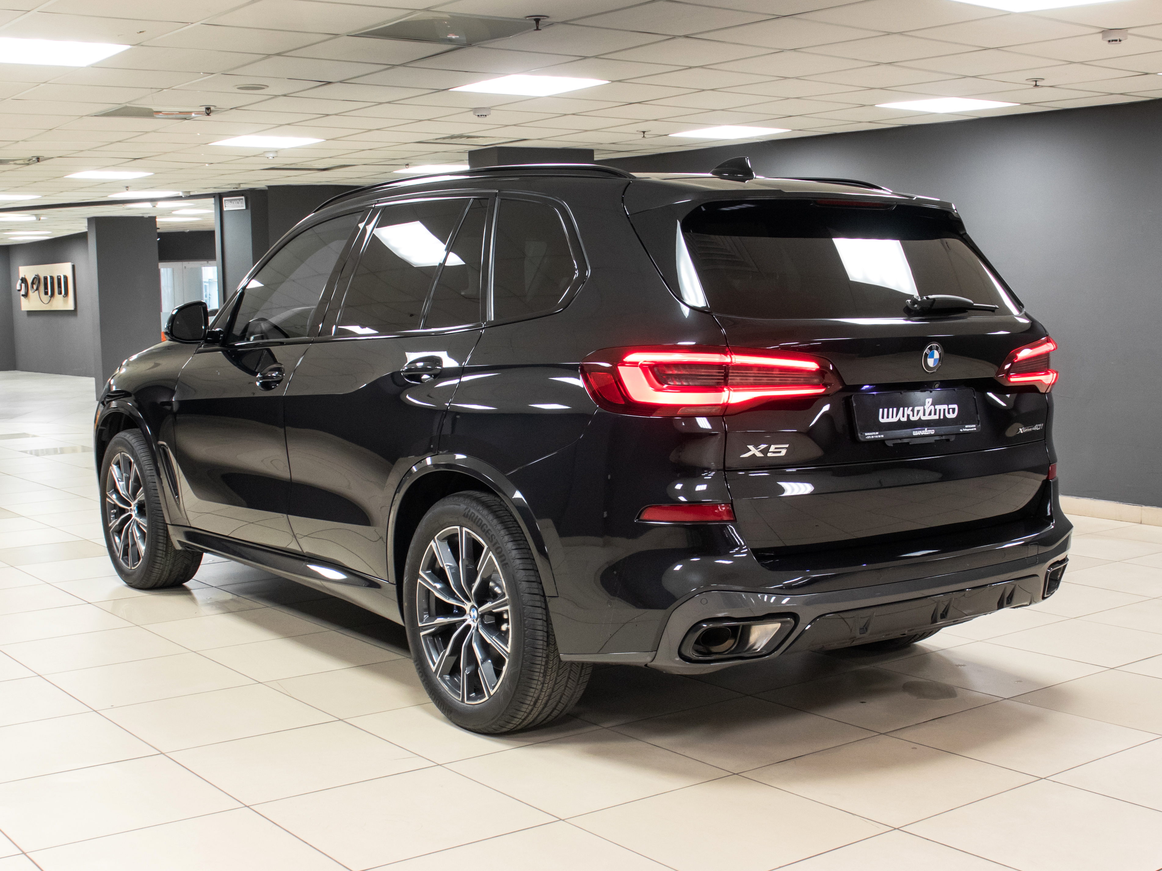 BMW X5 xDrive40i