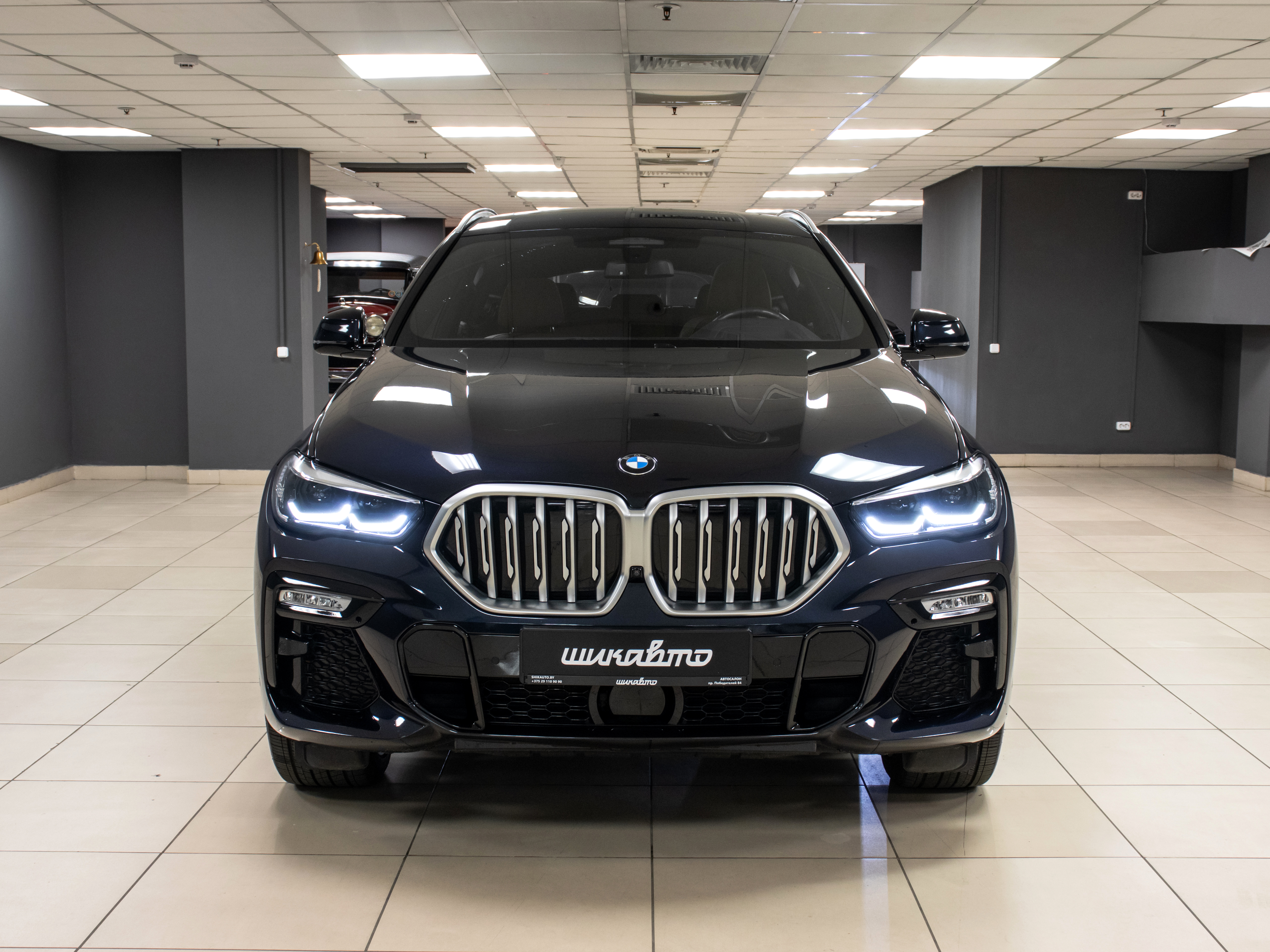 car