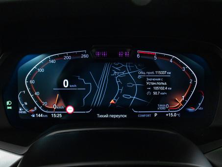 BMW X6 xDrive30d