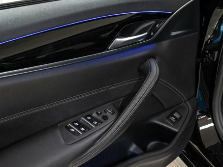 BMW 5 series 520 I 