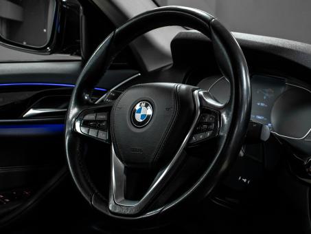 BMW 5 series 520 I 