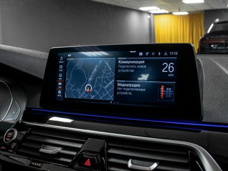 BMW 5 series 520 I 