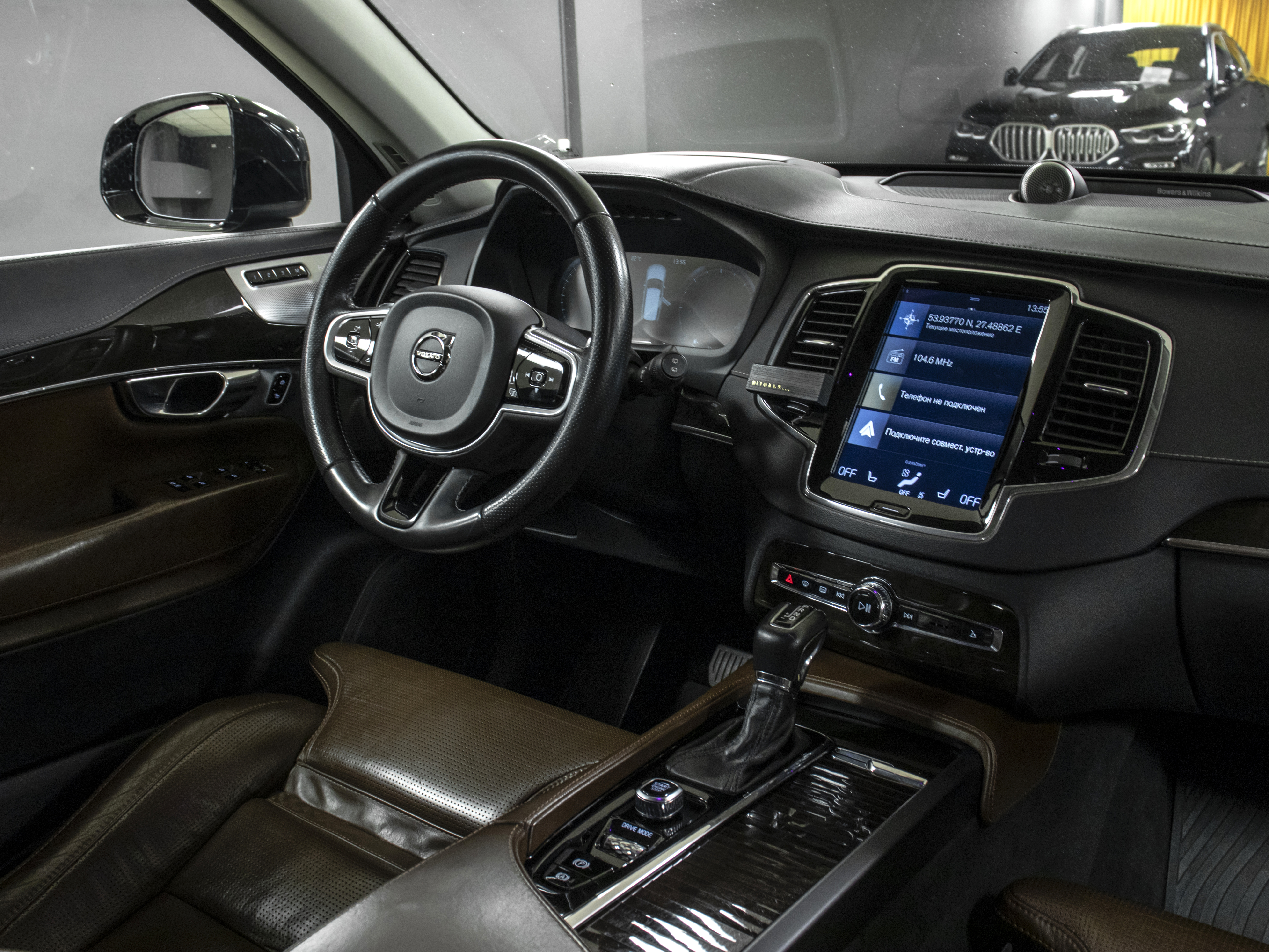 Volvo XC90 D5 Inscription