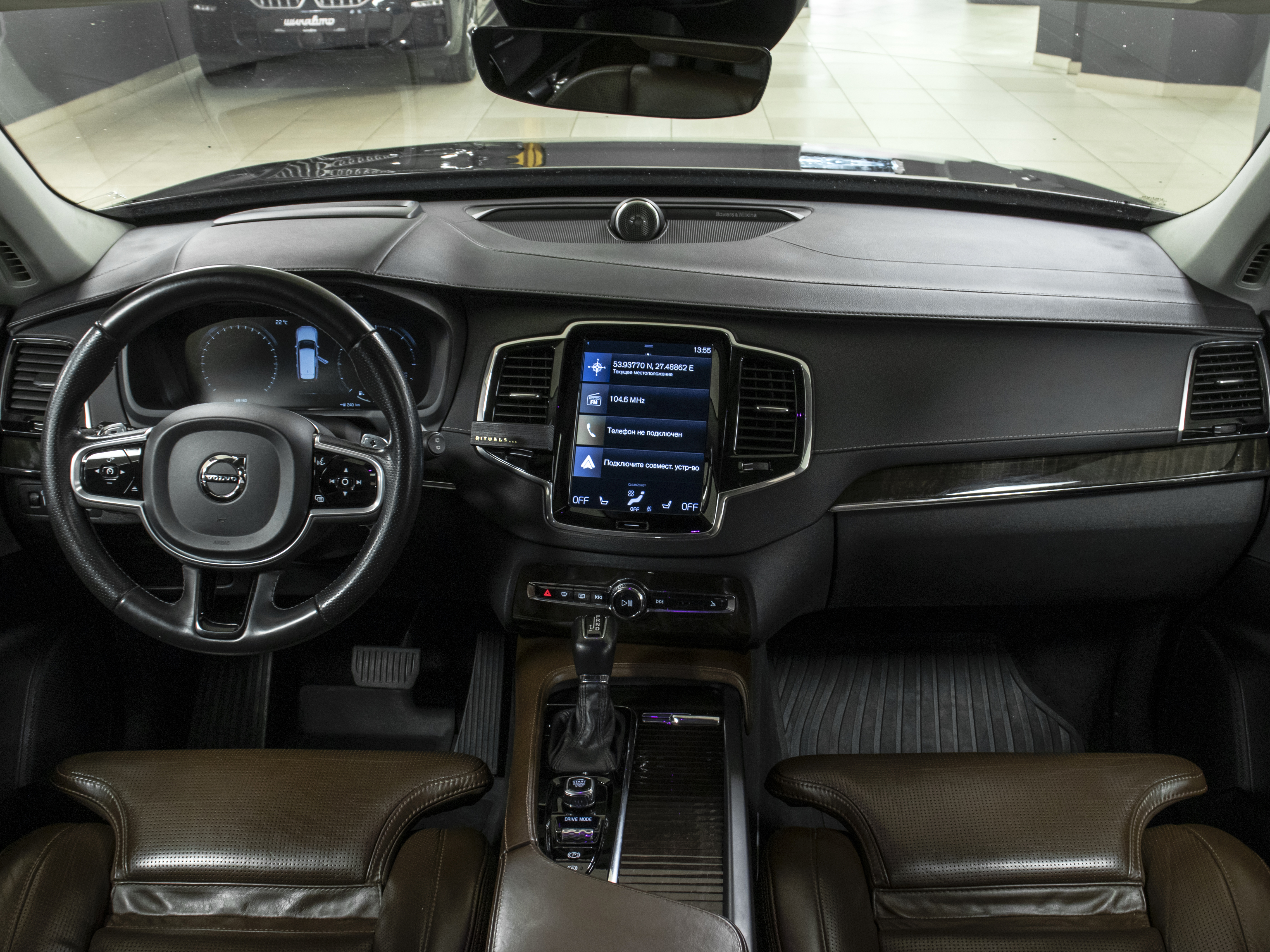Volvo XC90 D5 Inscription