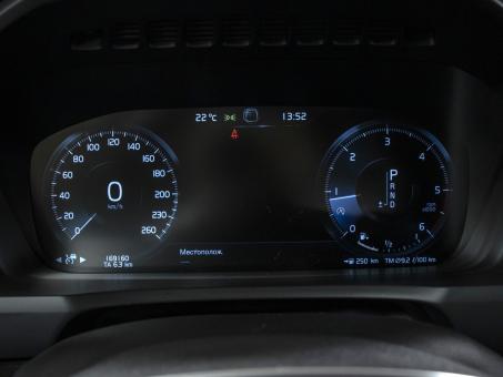 Volvo XC90 D5 Inscription