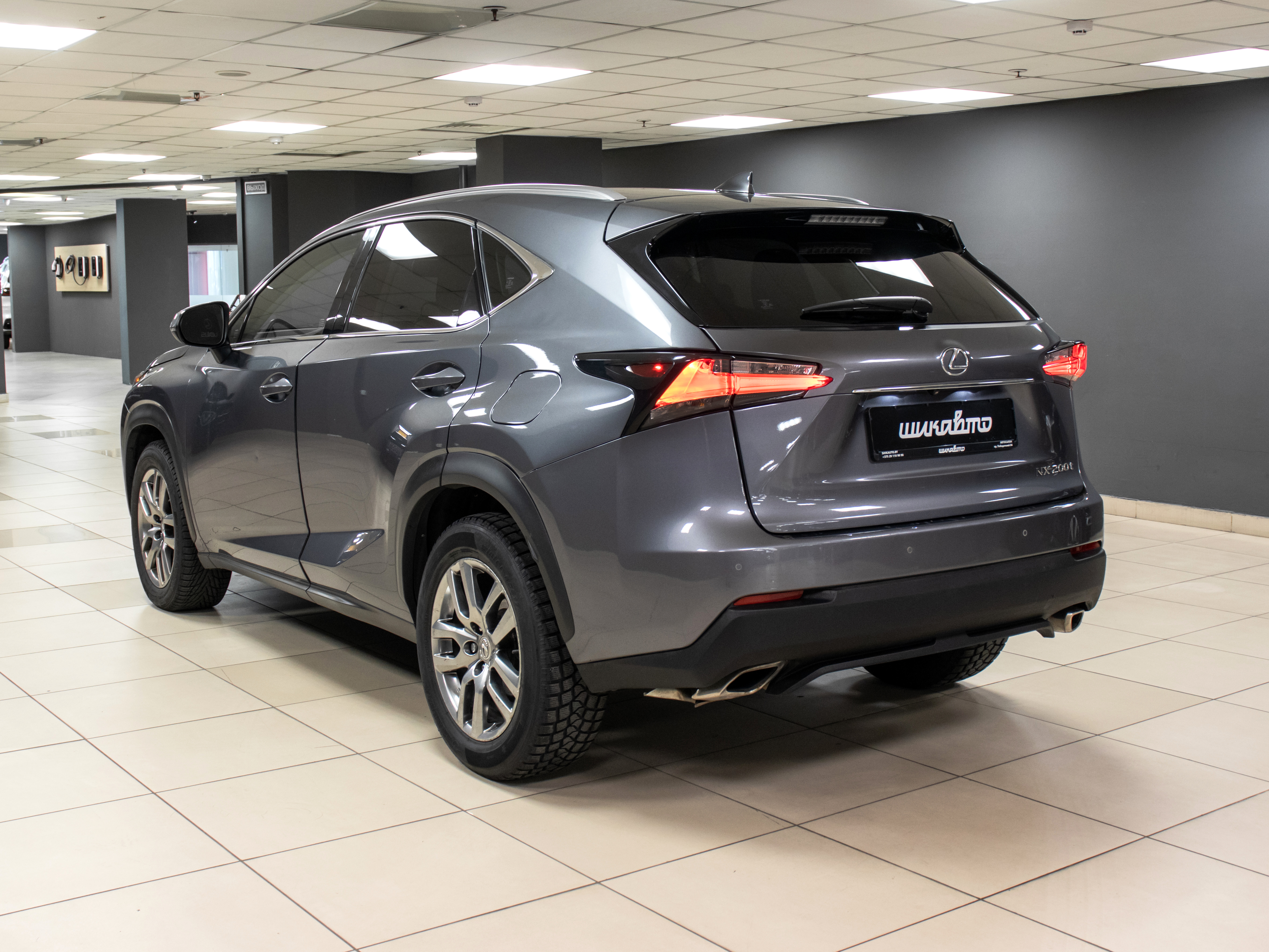 Lexus NX 200t