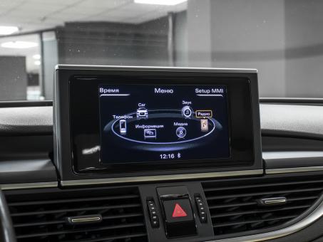 Audi A7 2.8 TFSI