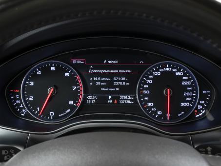 Audi A7 2.8 TFSI