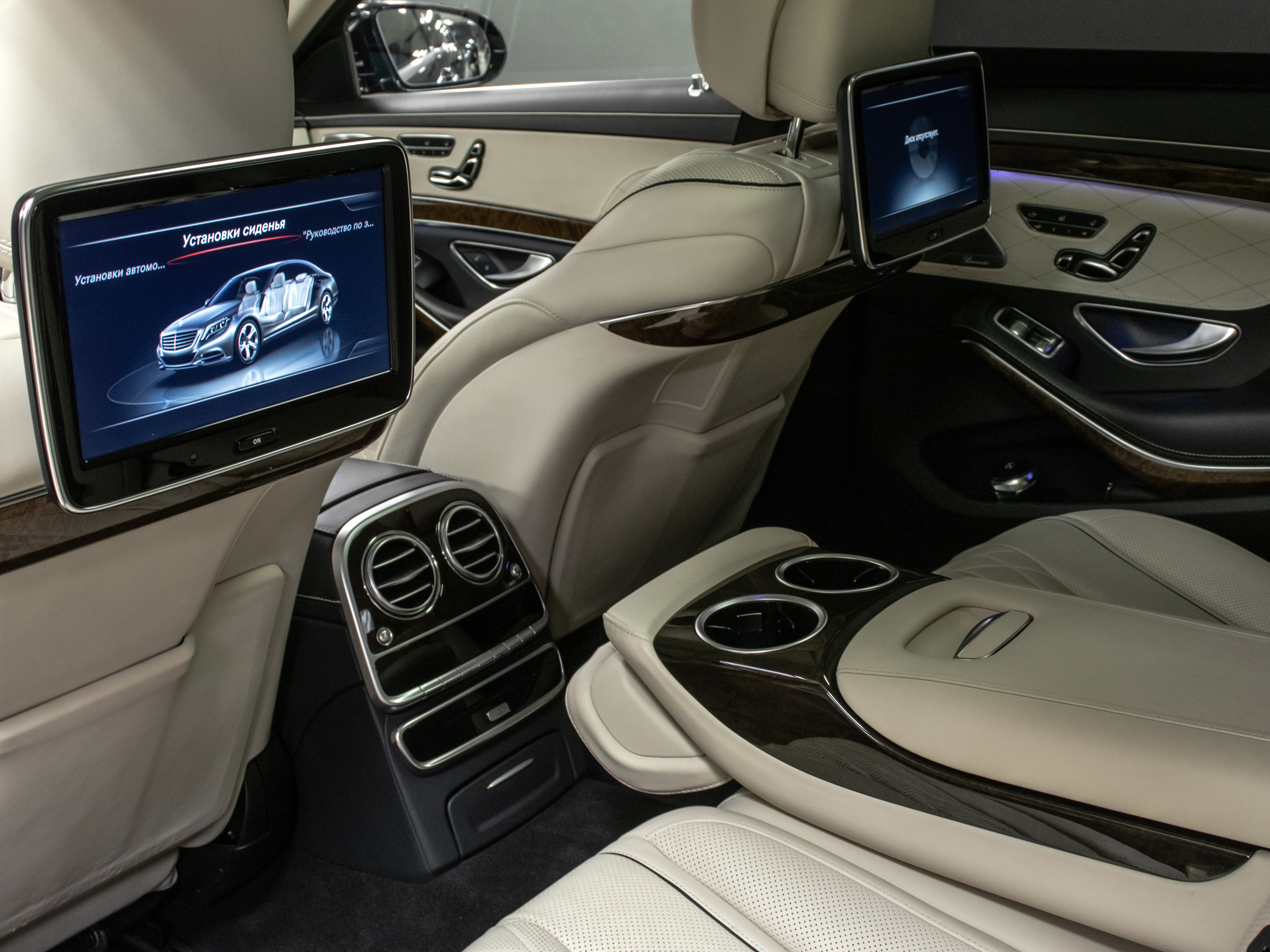 Mercedes-Benz S 500 4matic