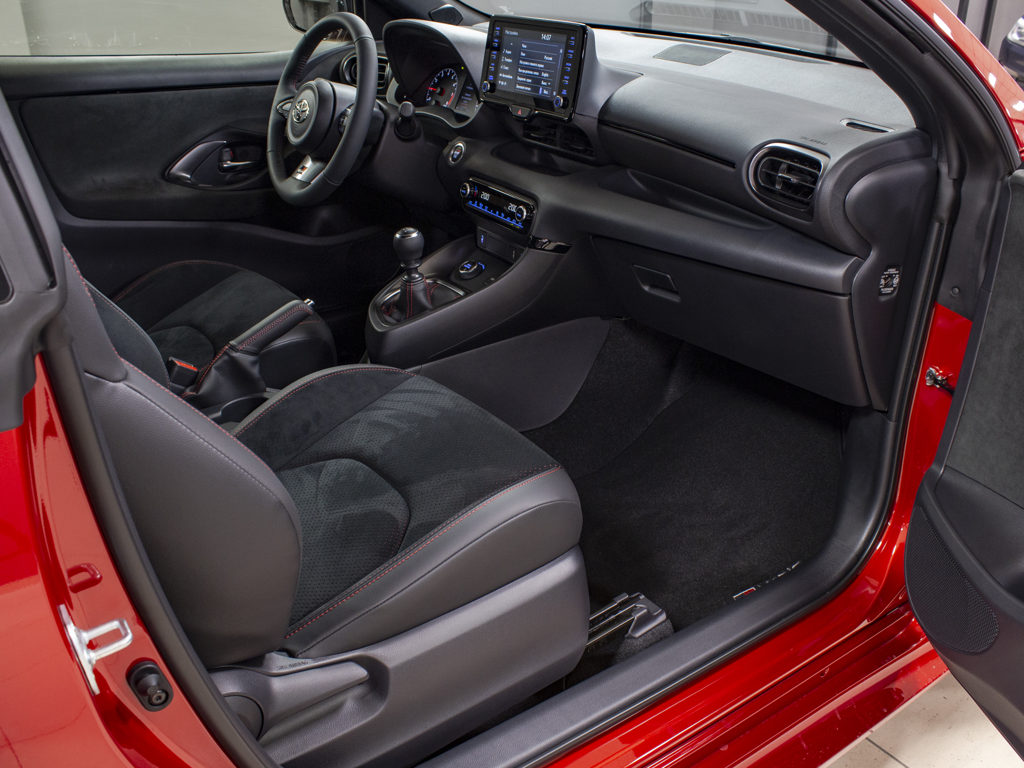 Toyota Yaris GR-4