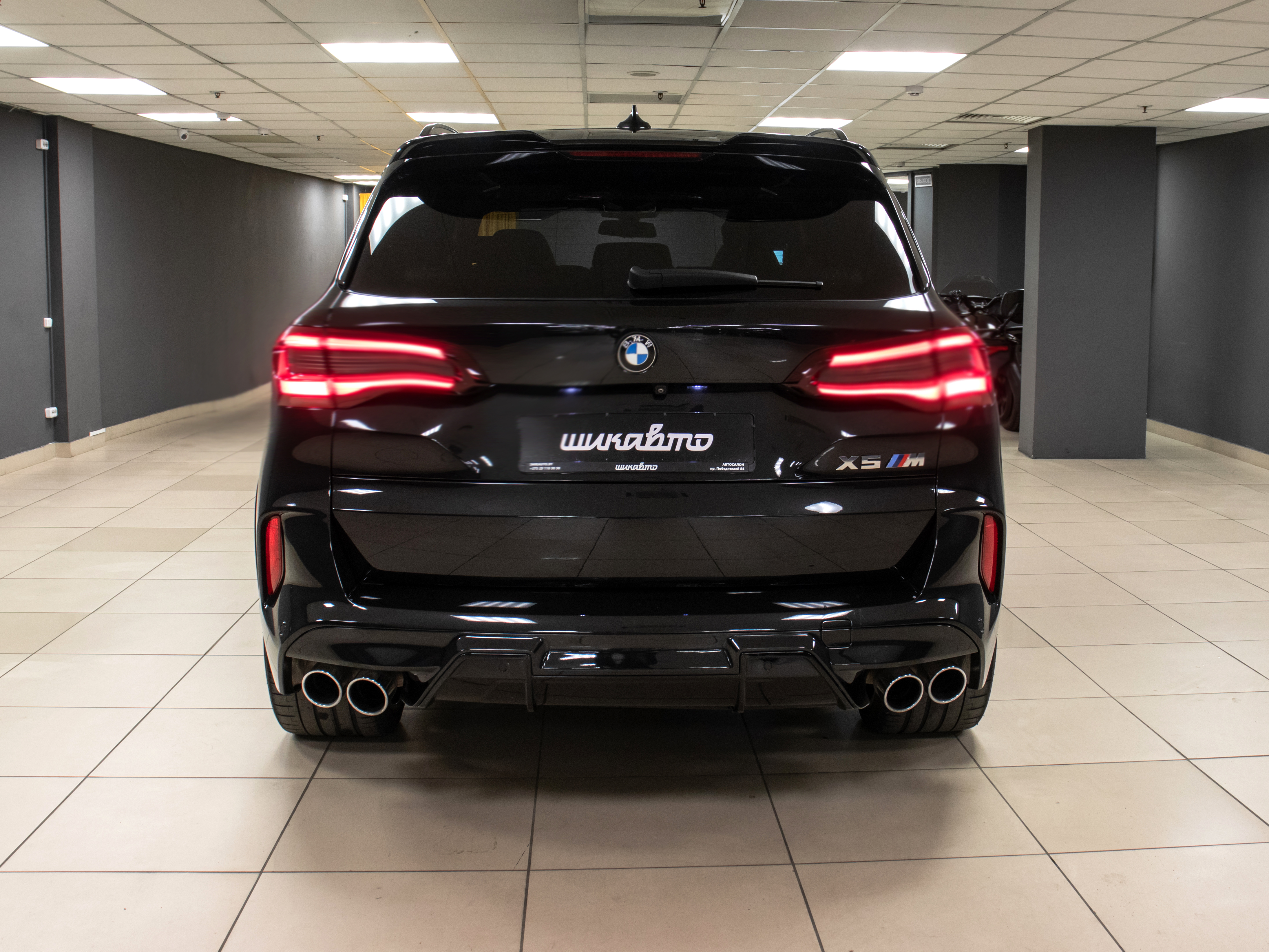 BMW X5 M 