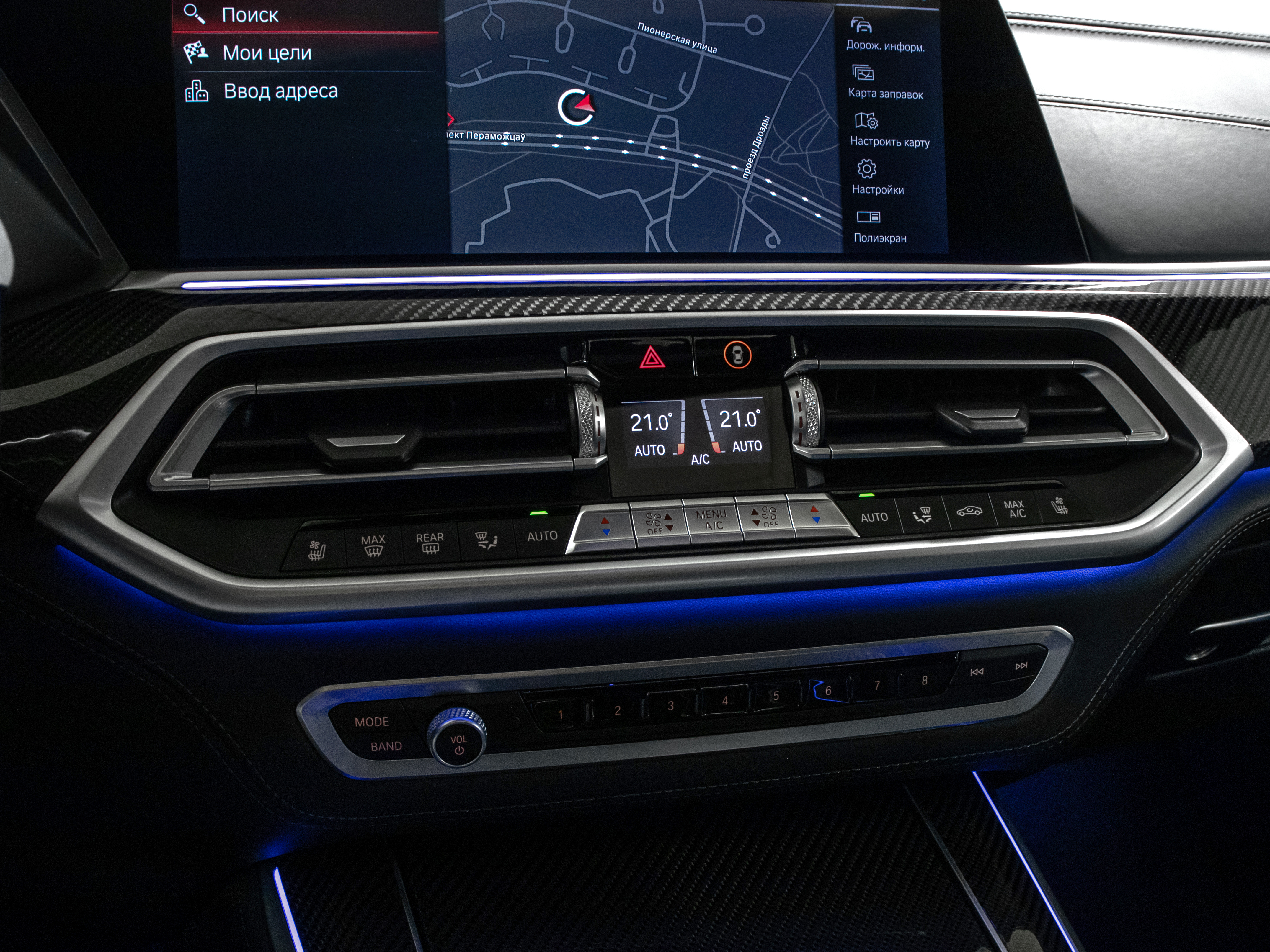 BMW X5 M 