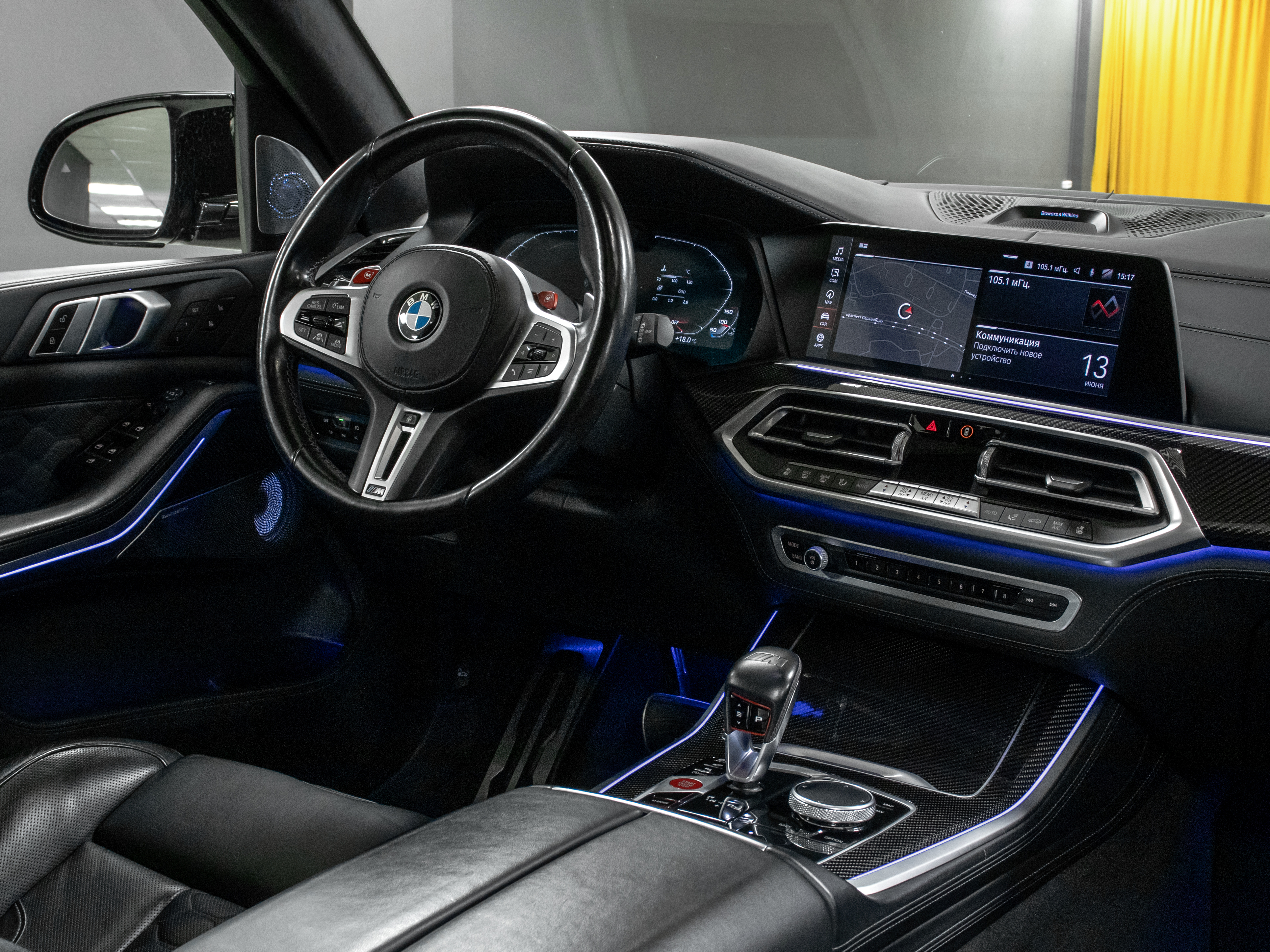BMW X5 M 