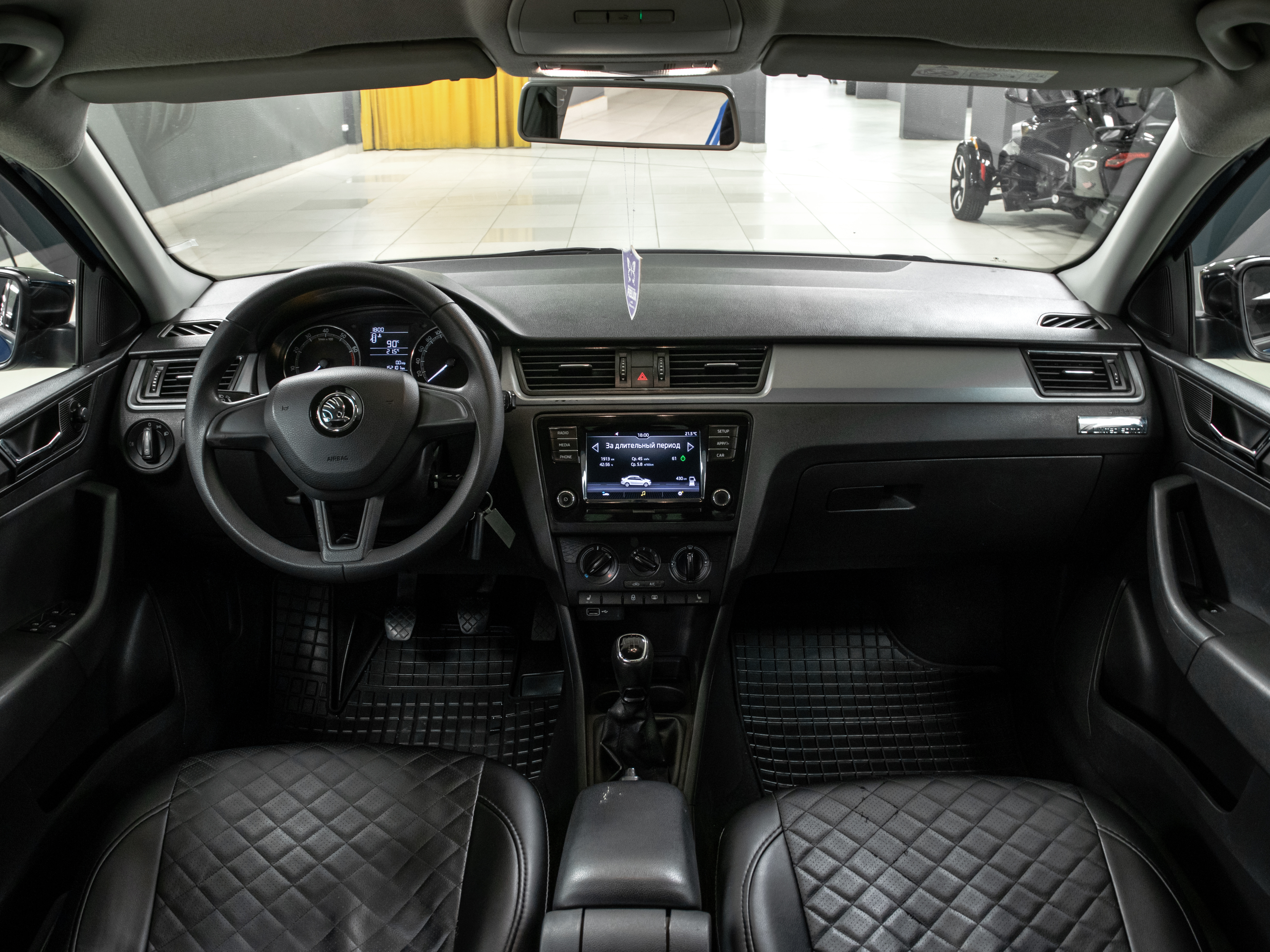 Skoda Rapid 1.6i
