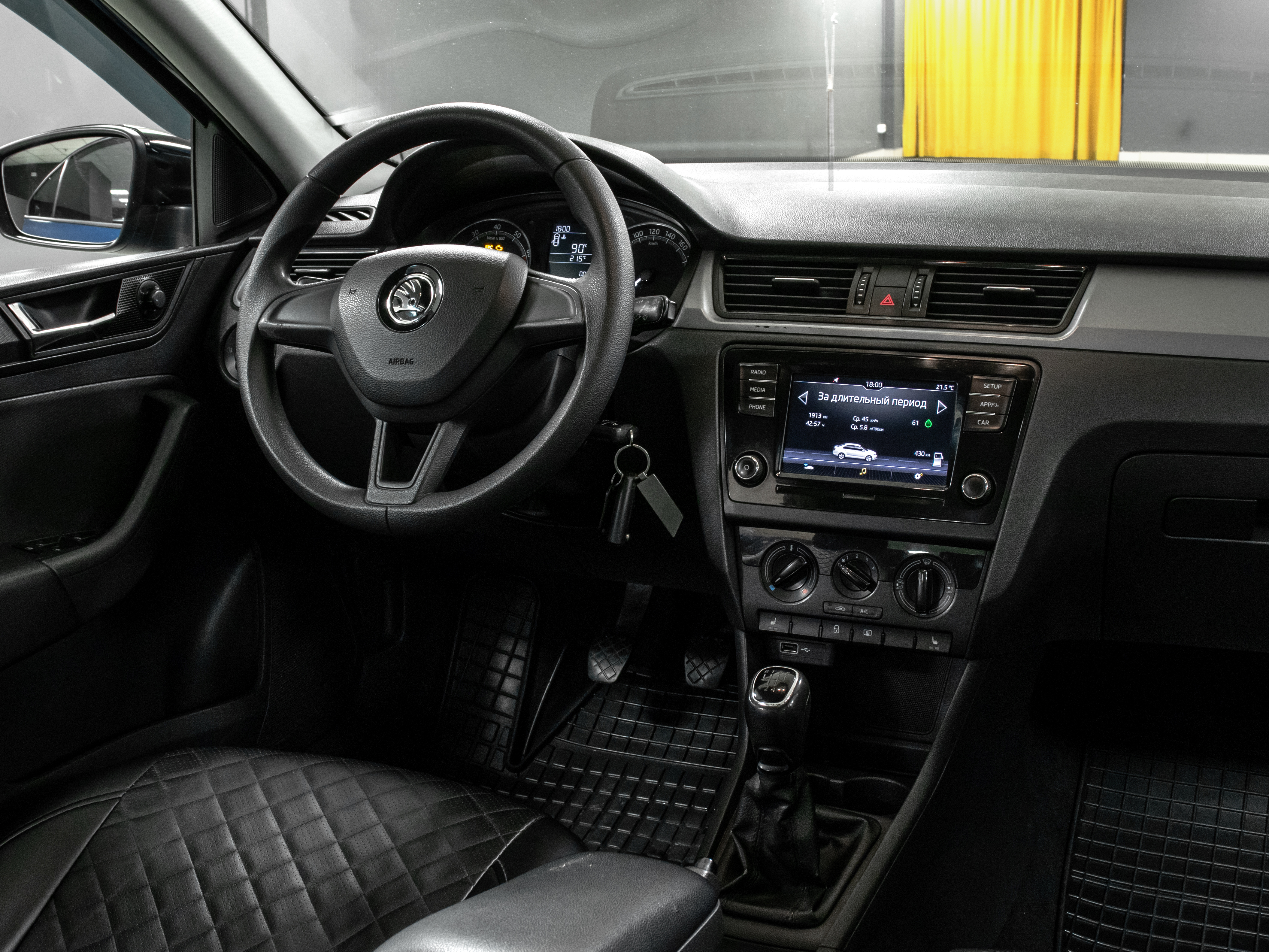 Skoda Rapid 1.6i