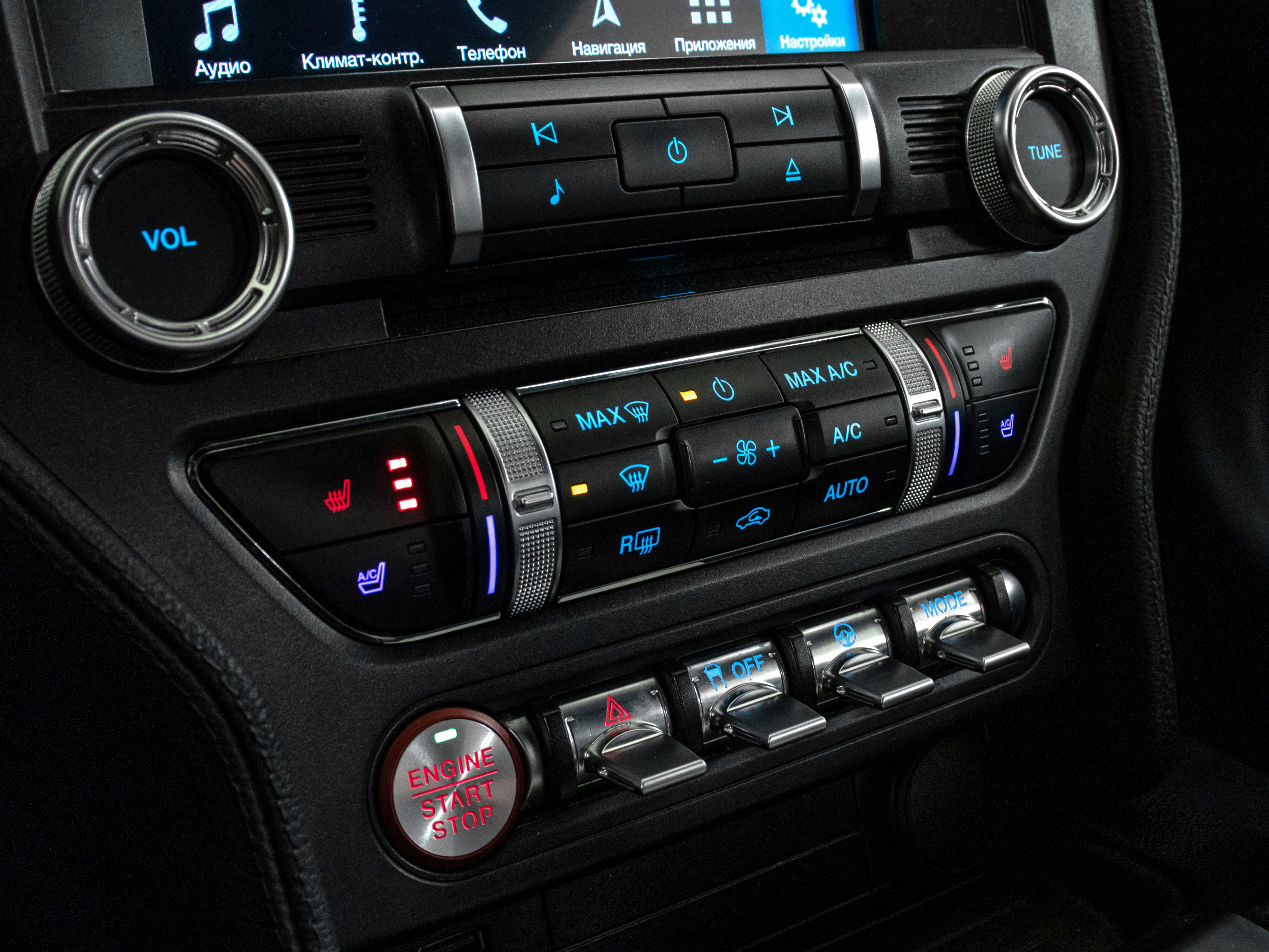 Ford Mustang 2.3 ecoboost