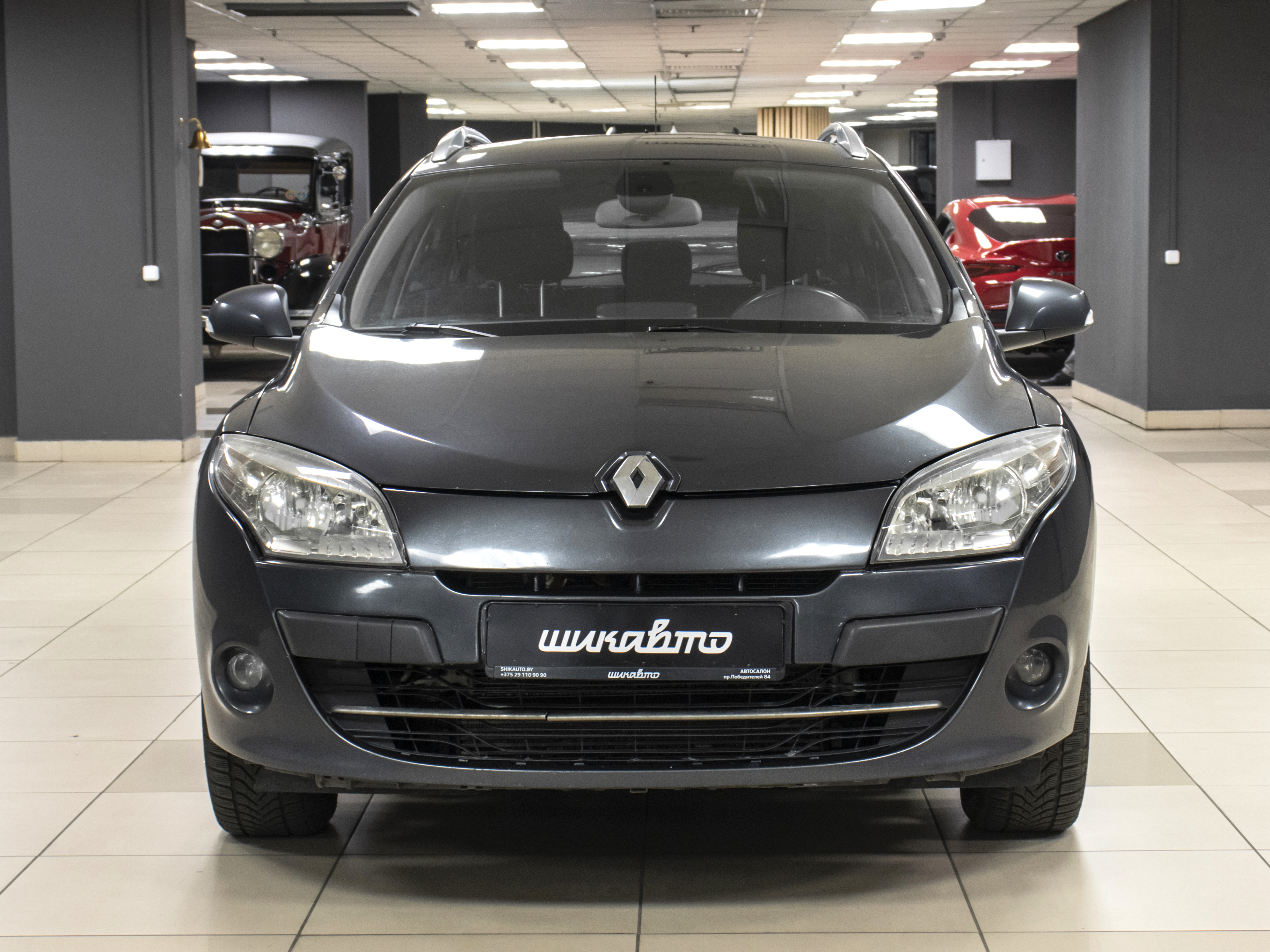 car
