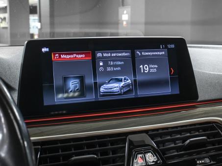 BMW 5 series 530e iPerformance