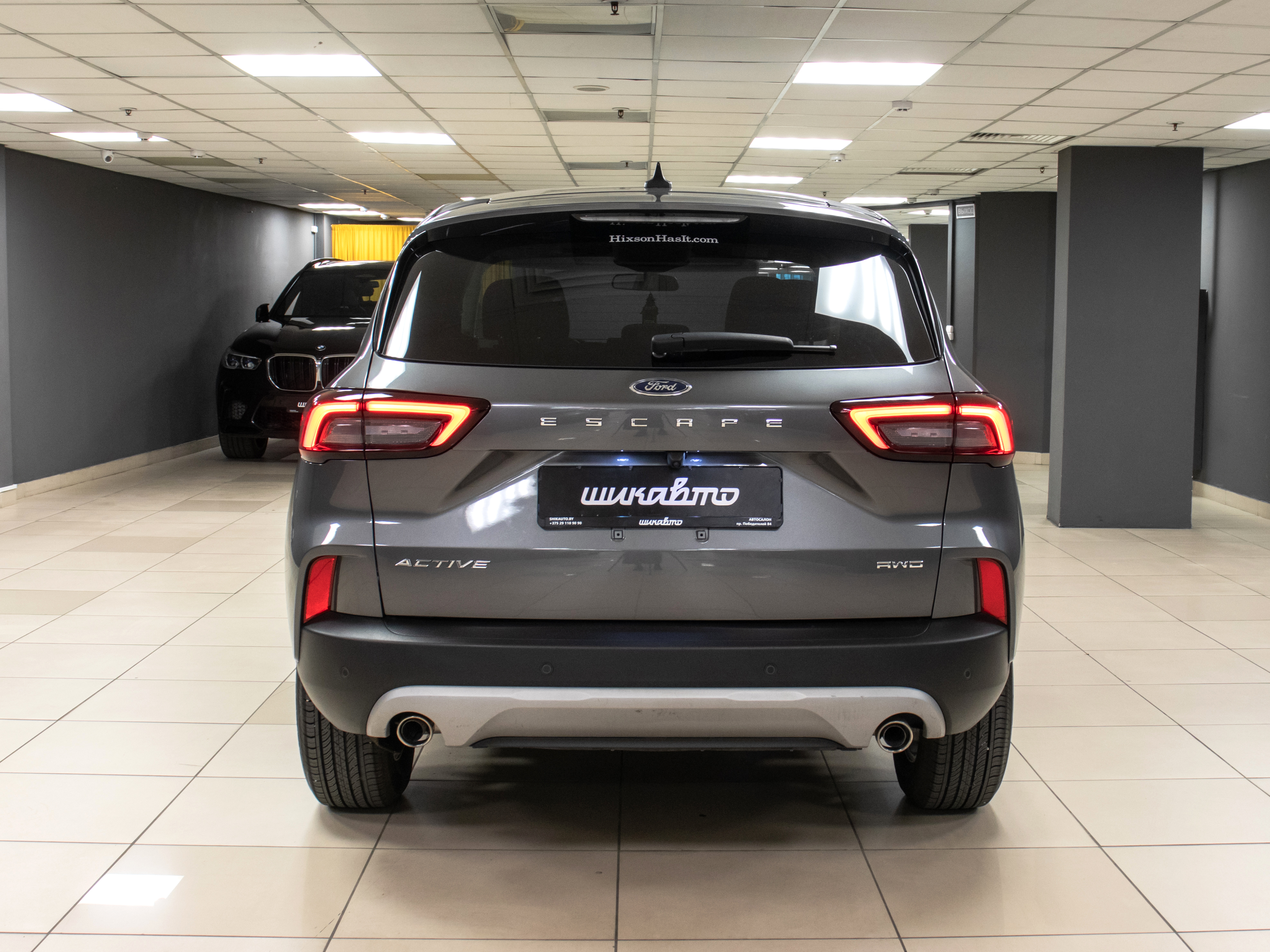 car
