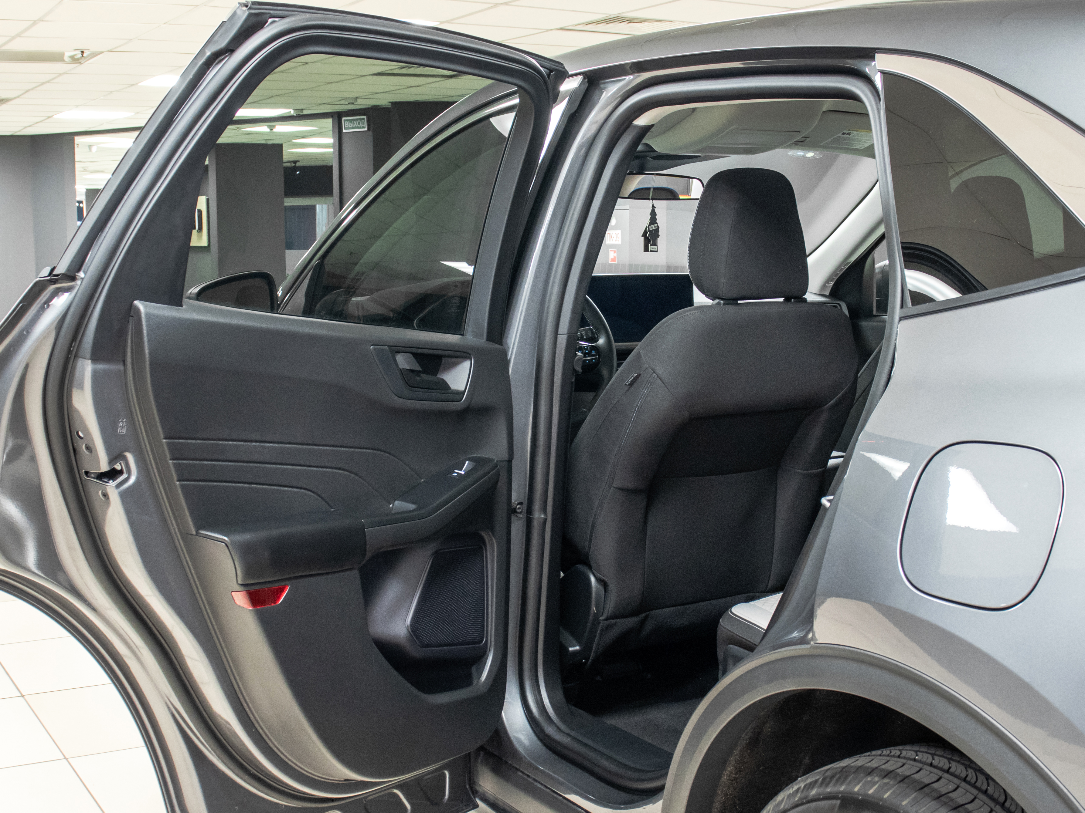 car