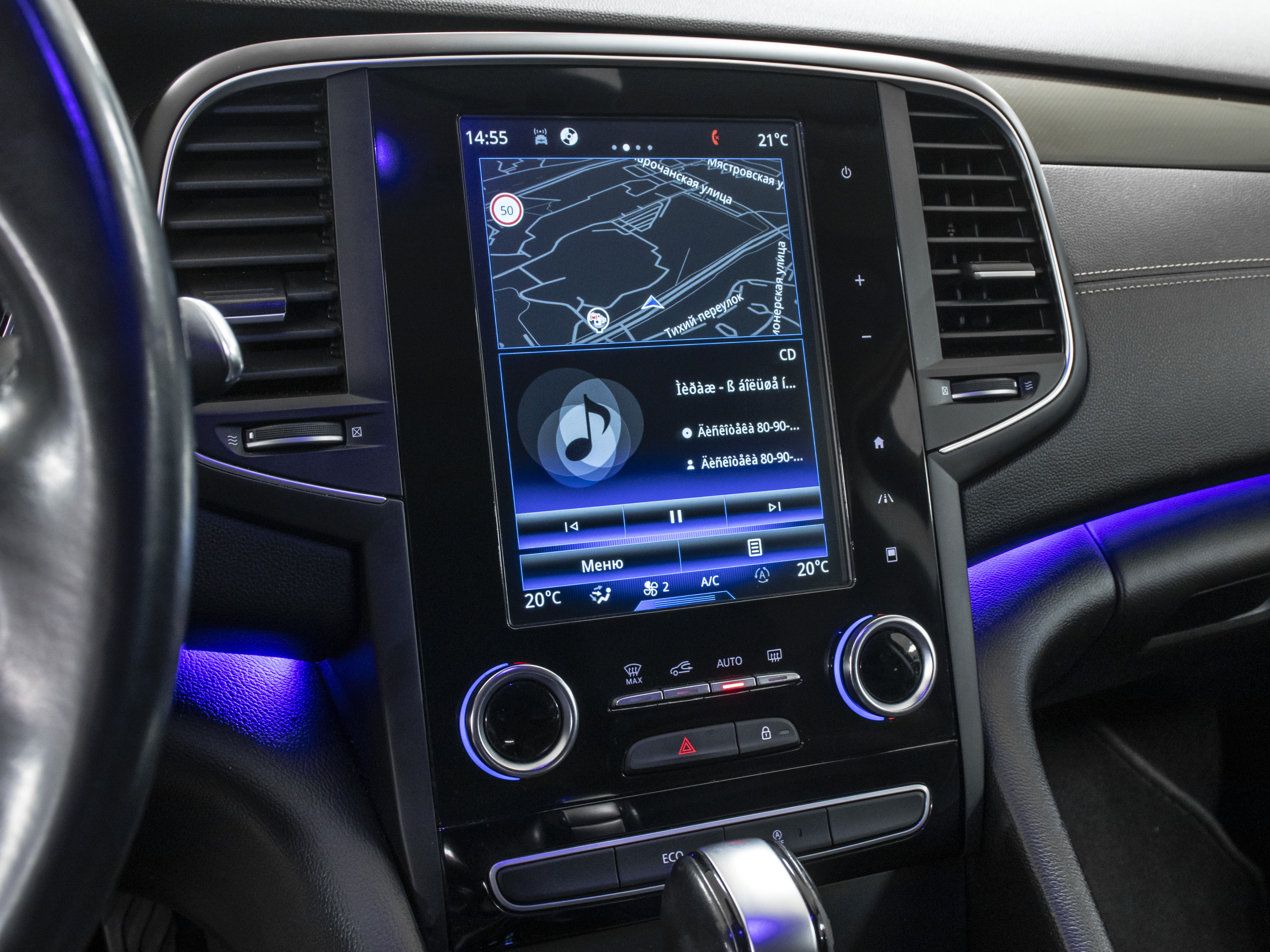 car