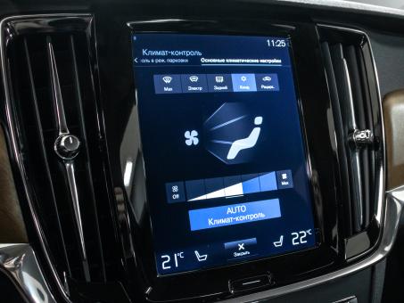 Volvo S90 2.0 T5 Inscription