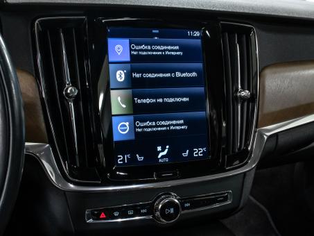 Volvo S90 2.0 T5 Inscription