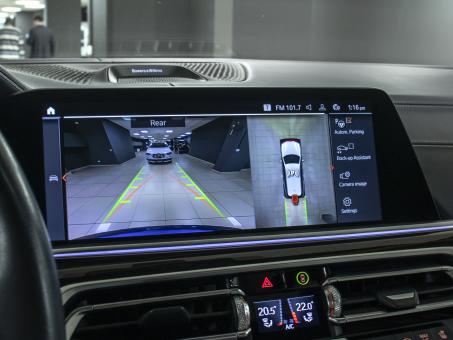 BMW X7 xDrive40i