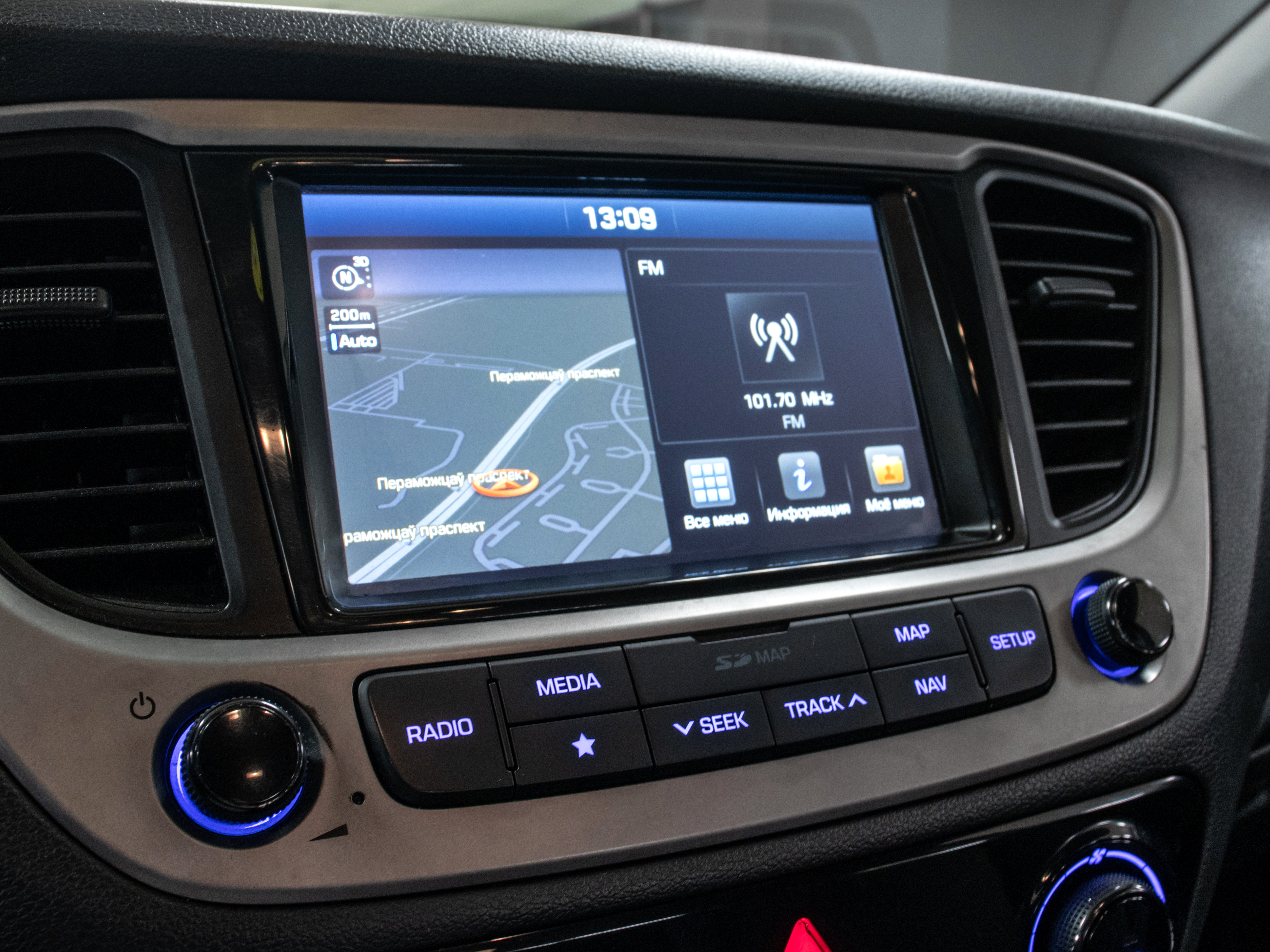 car