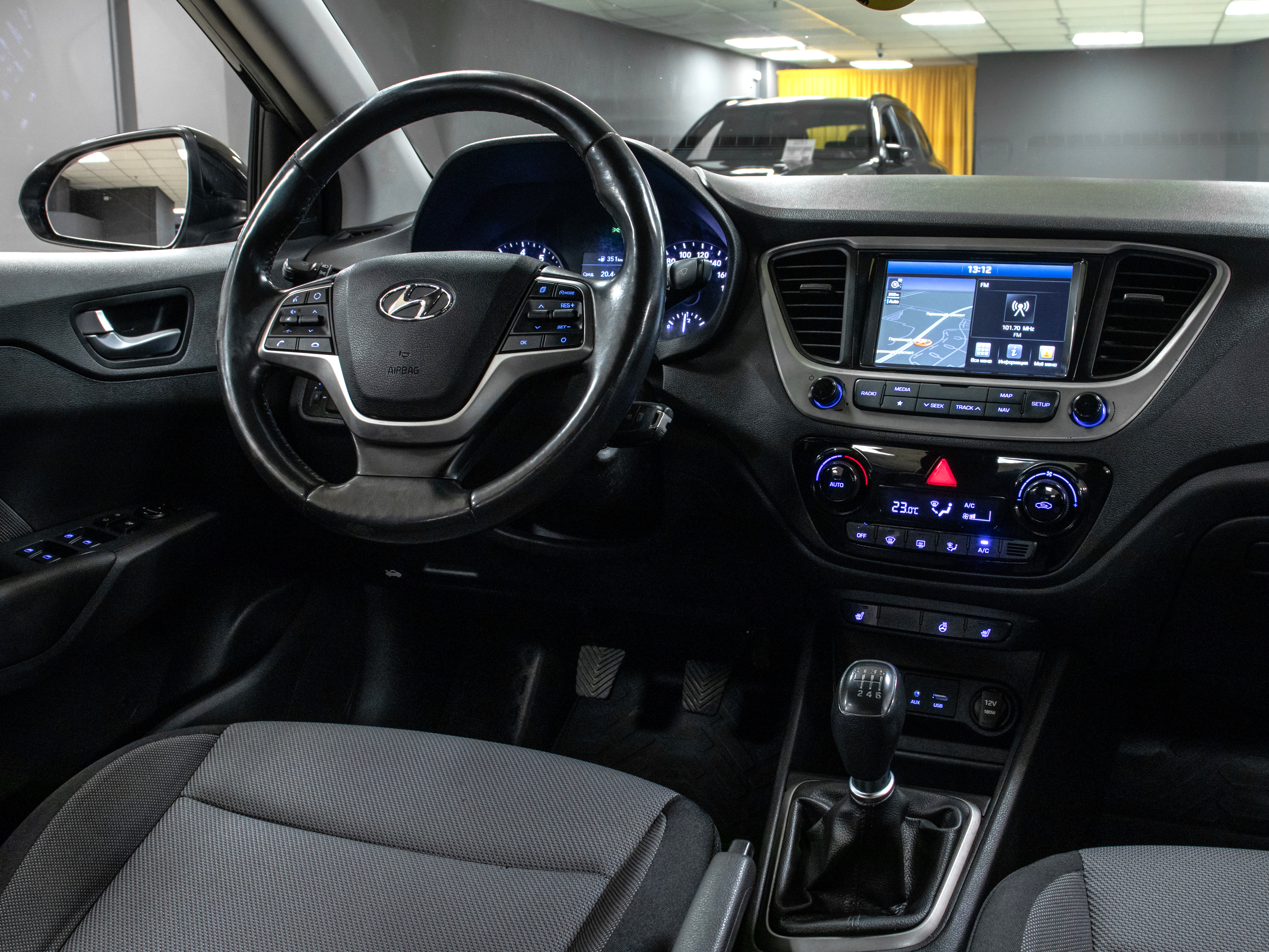 car