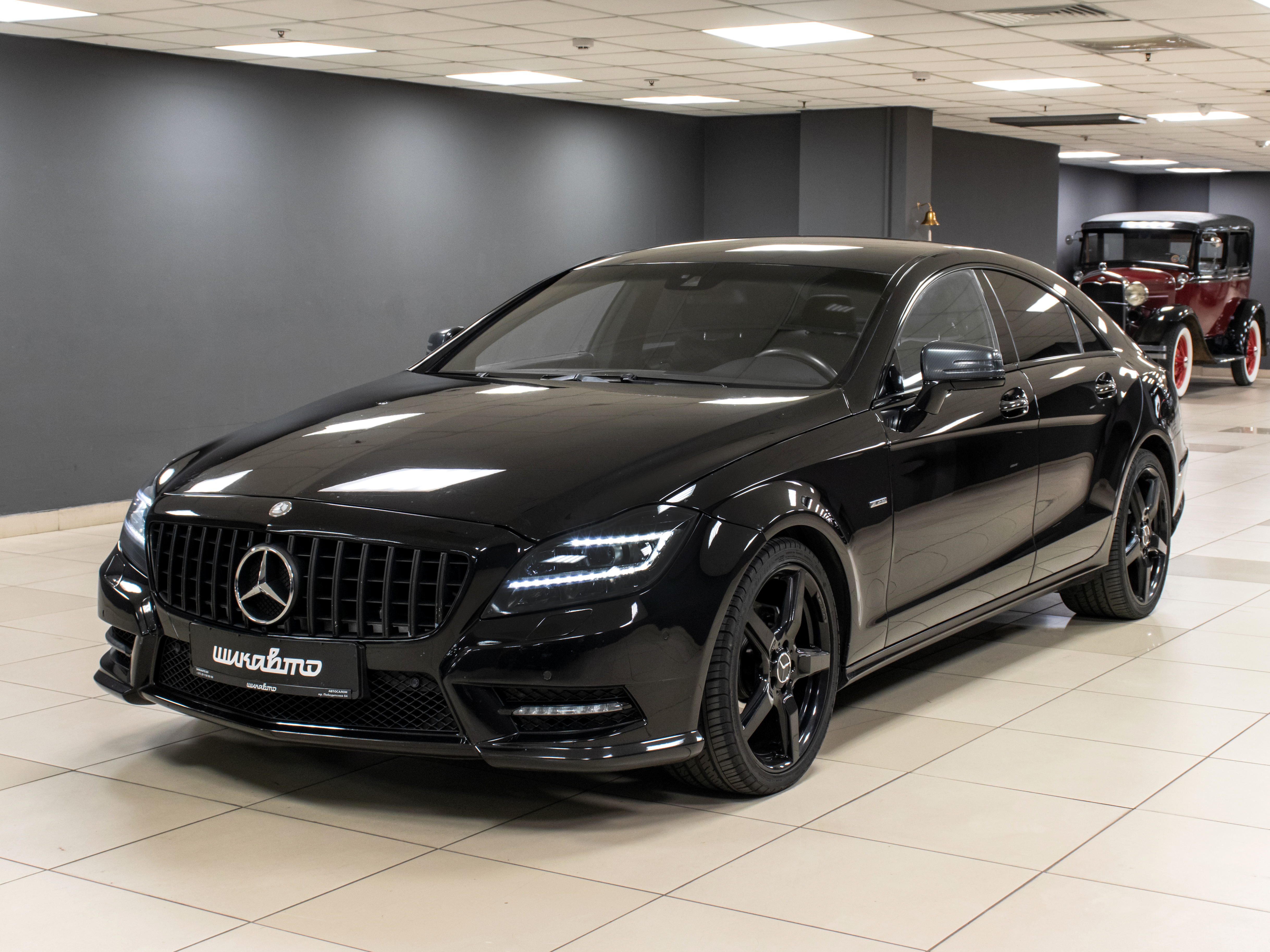 CLS 350