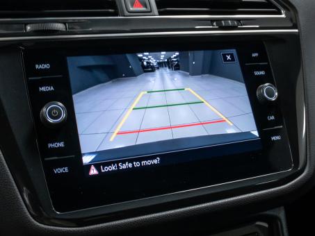 Volkswagen Tiguan 2.0i