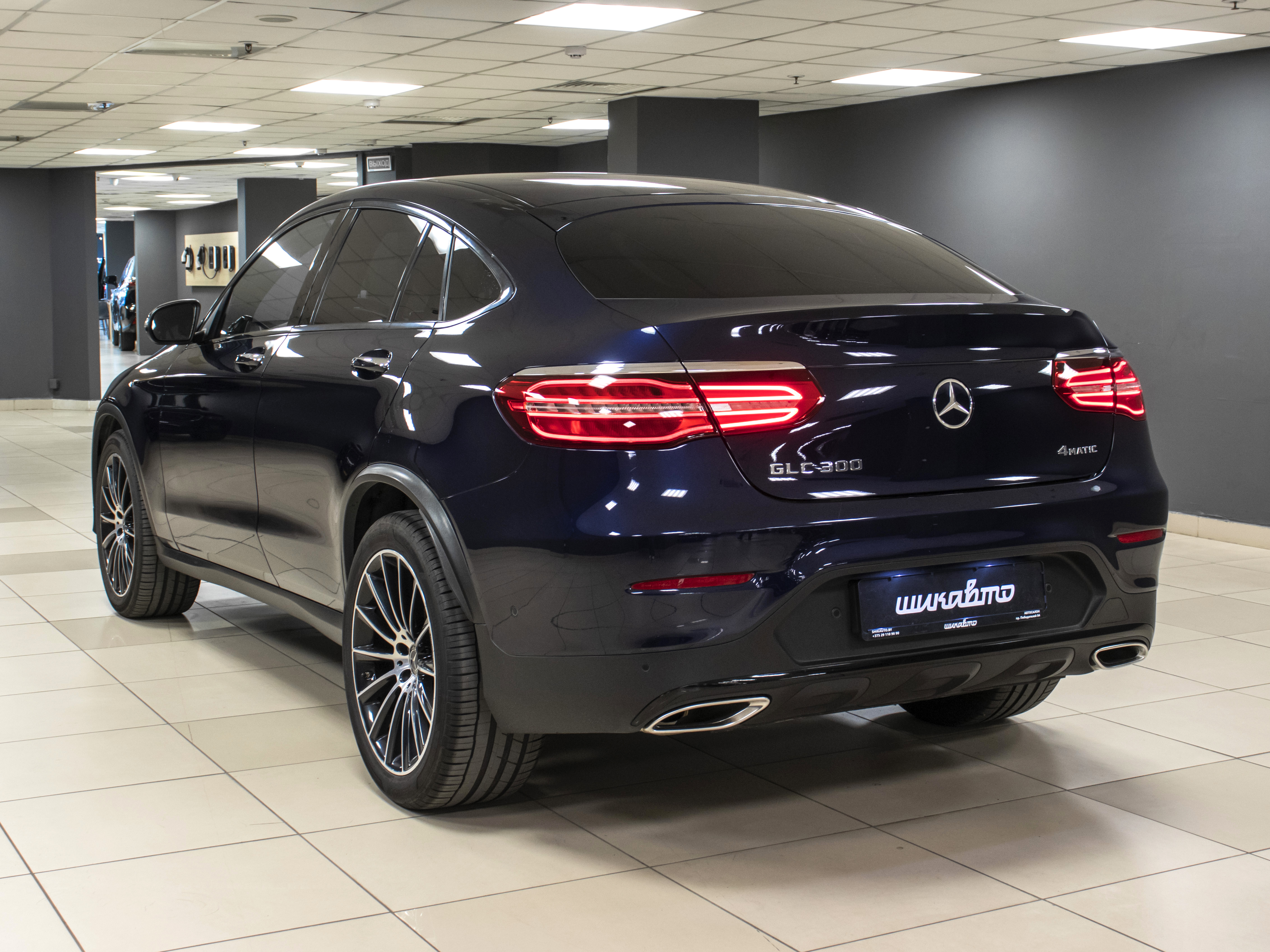Mercedes-Benz GLC 300 Coupe
