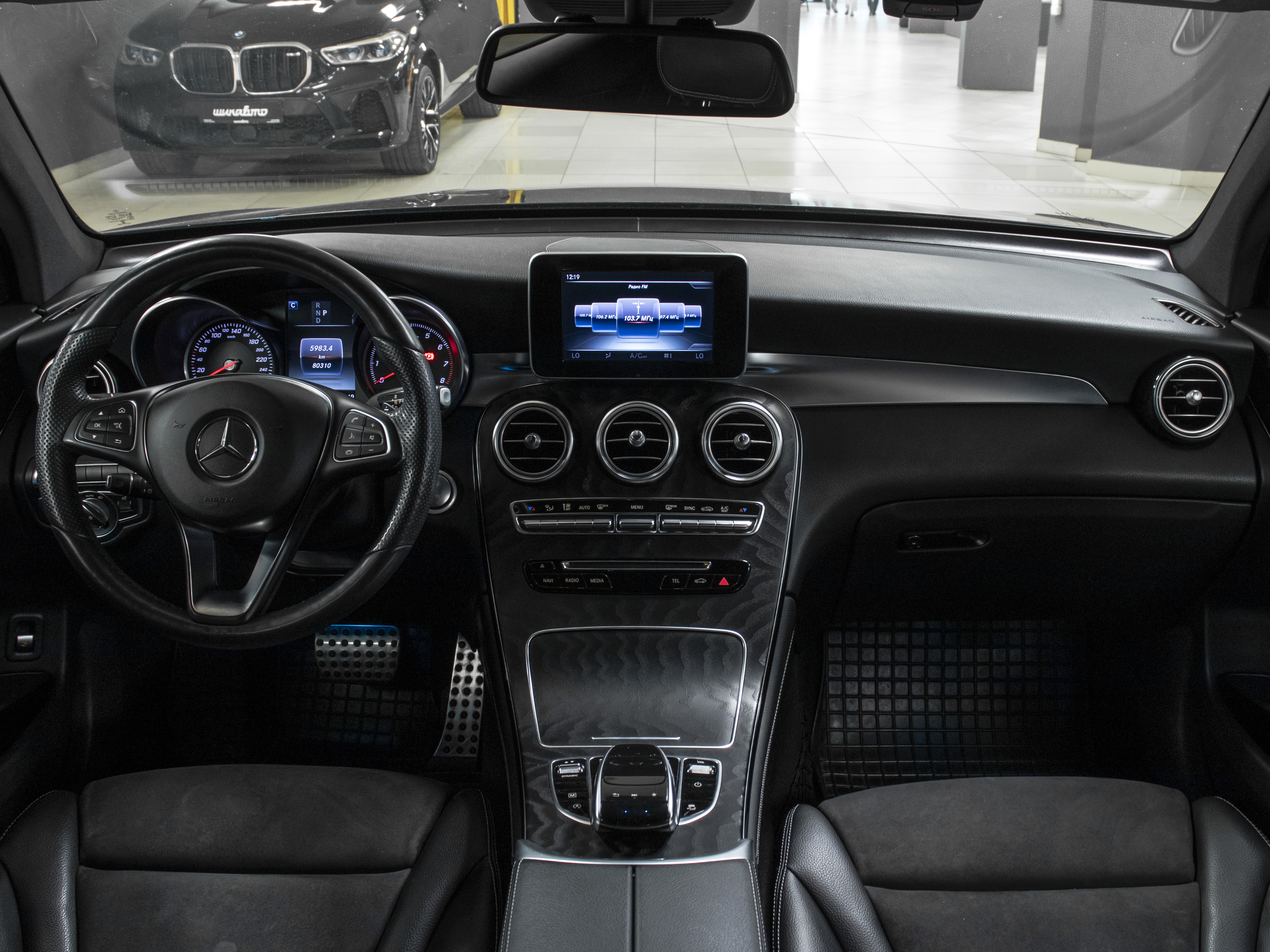 Mercedes-Benz GLC 300 Coupe