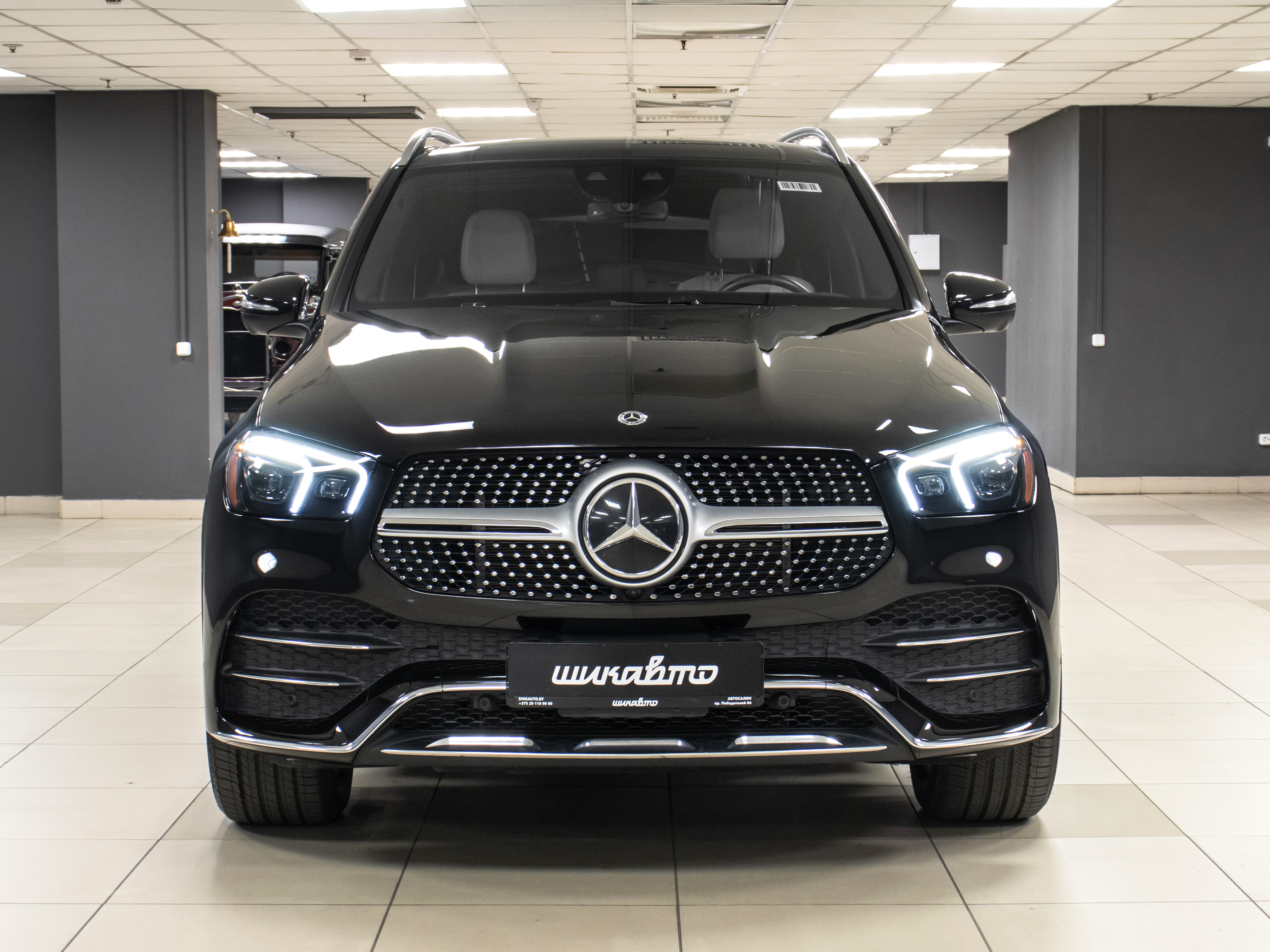 car