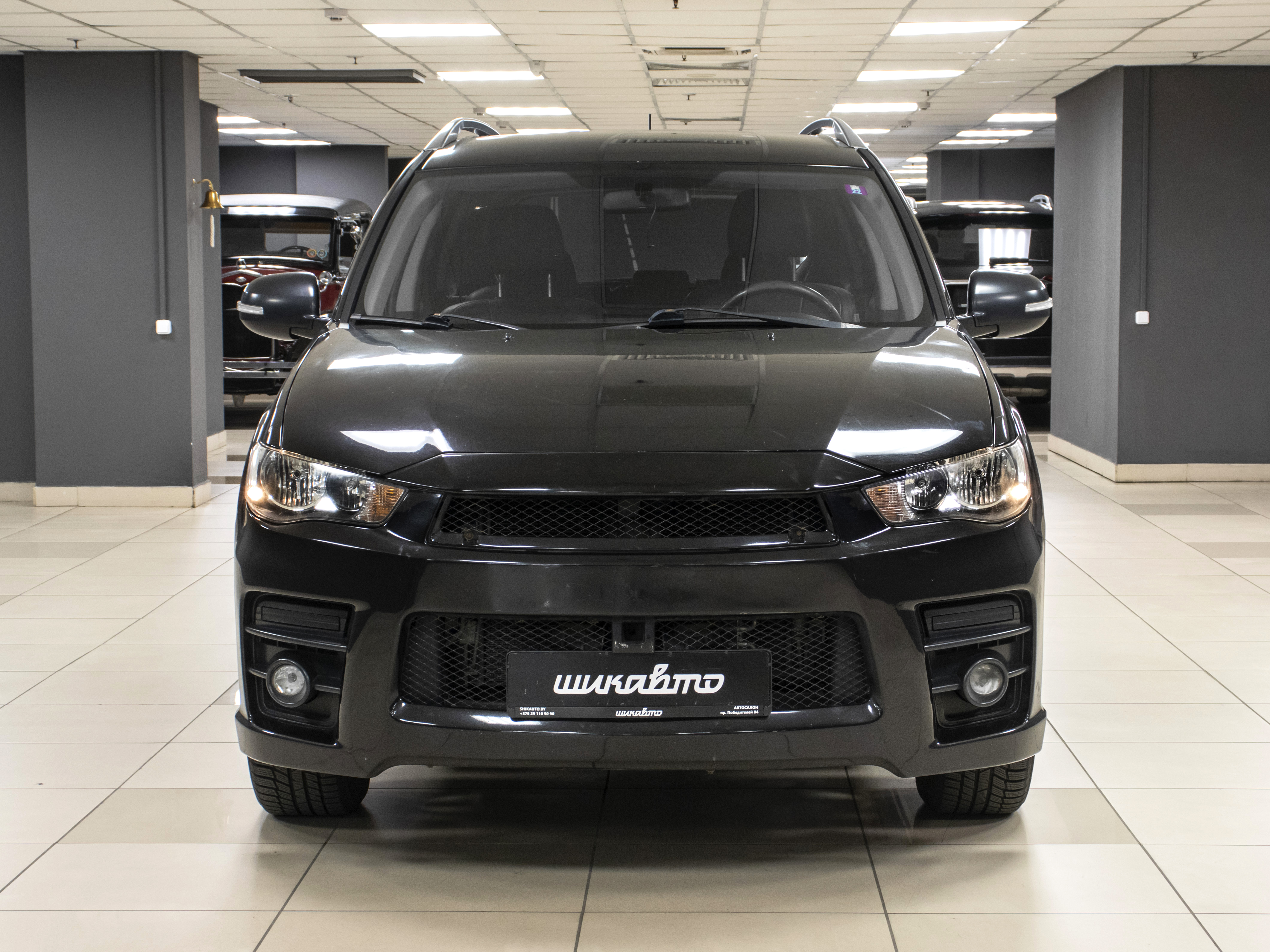 car