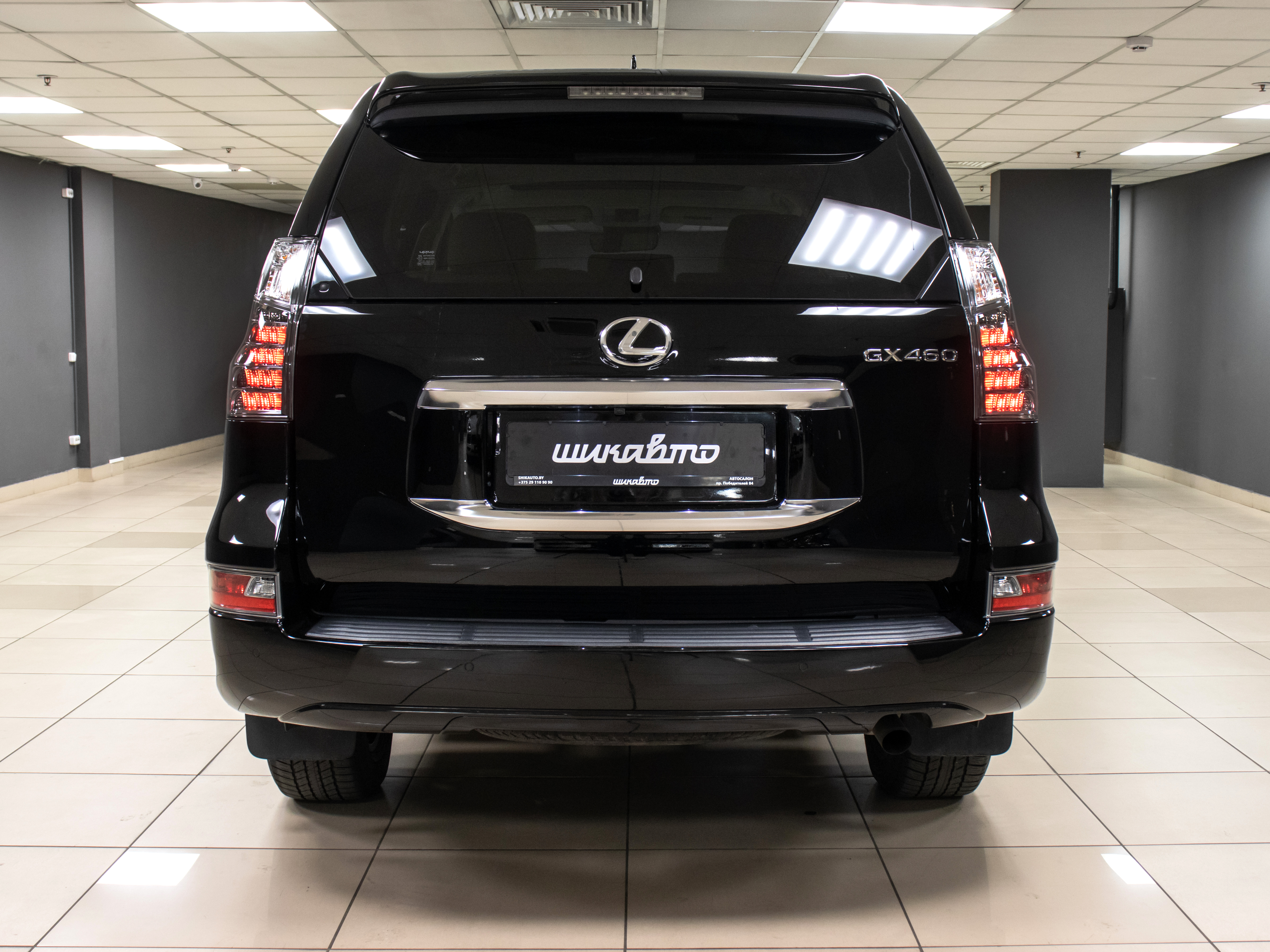 Lexus GX 460