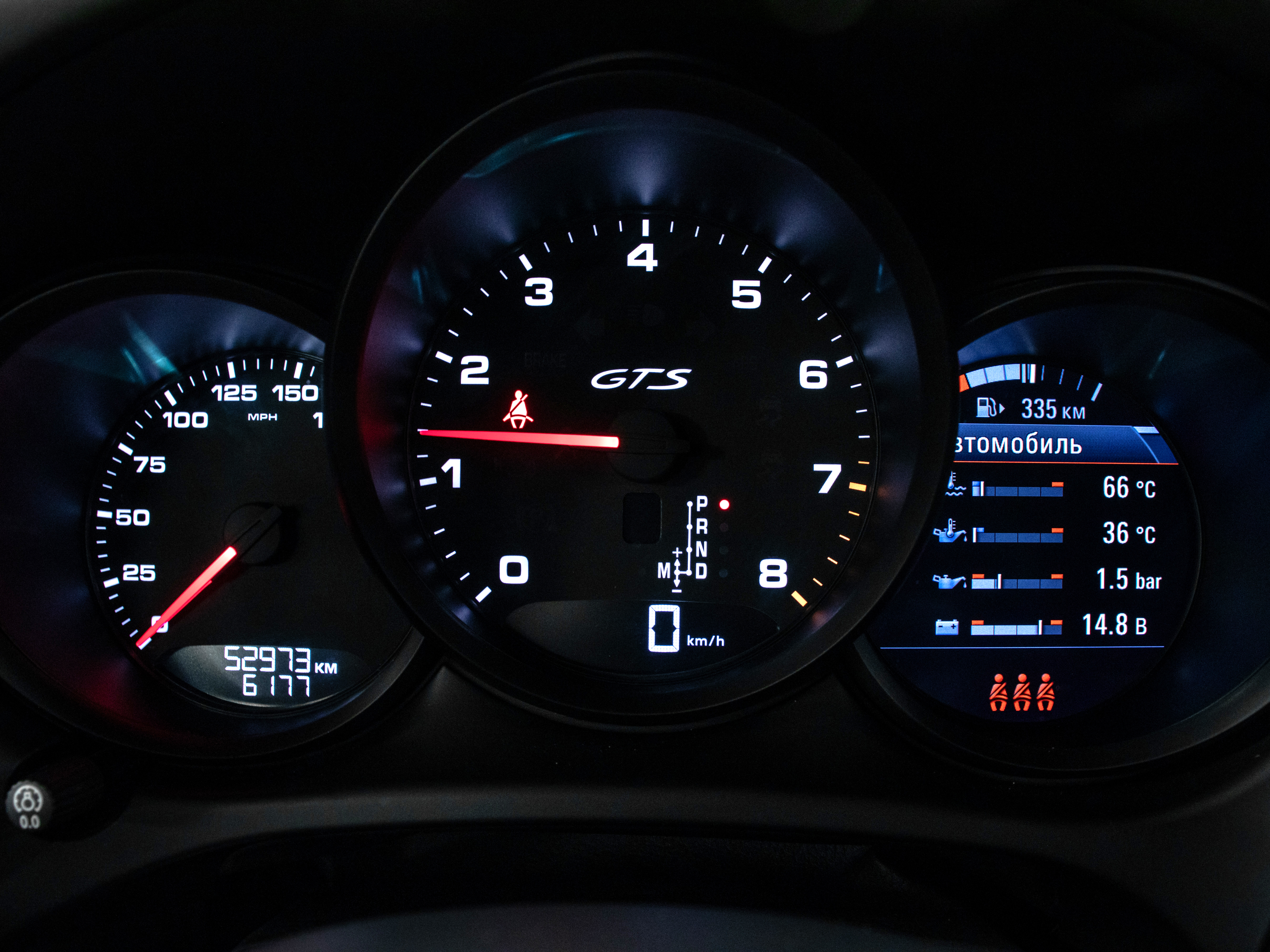 Porsche Macan GTS