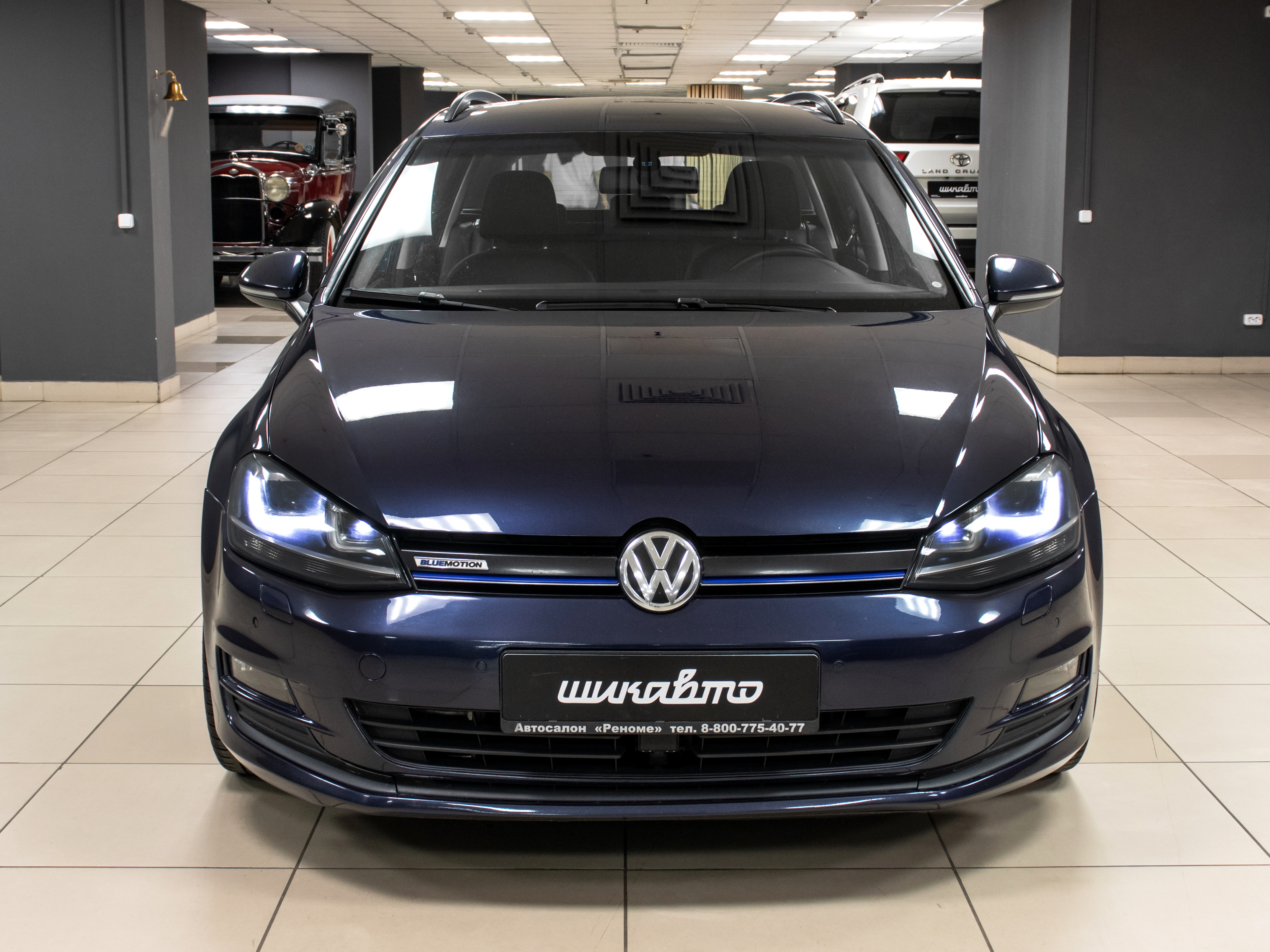 car