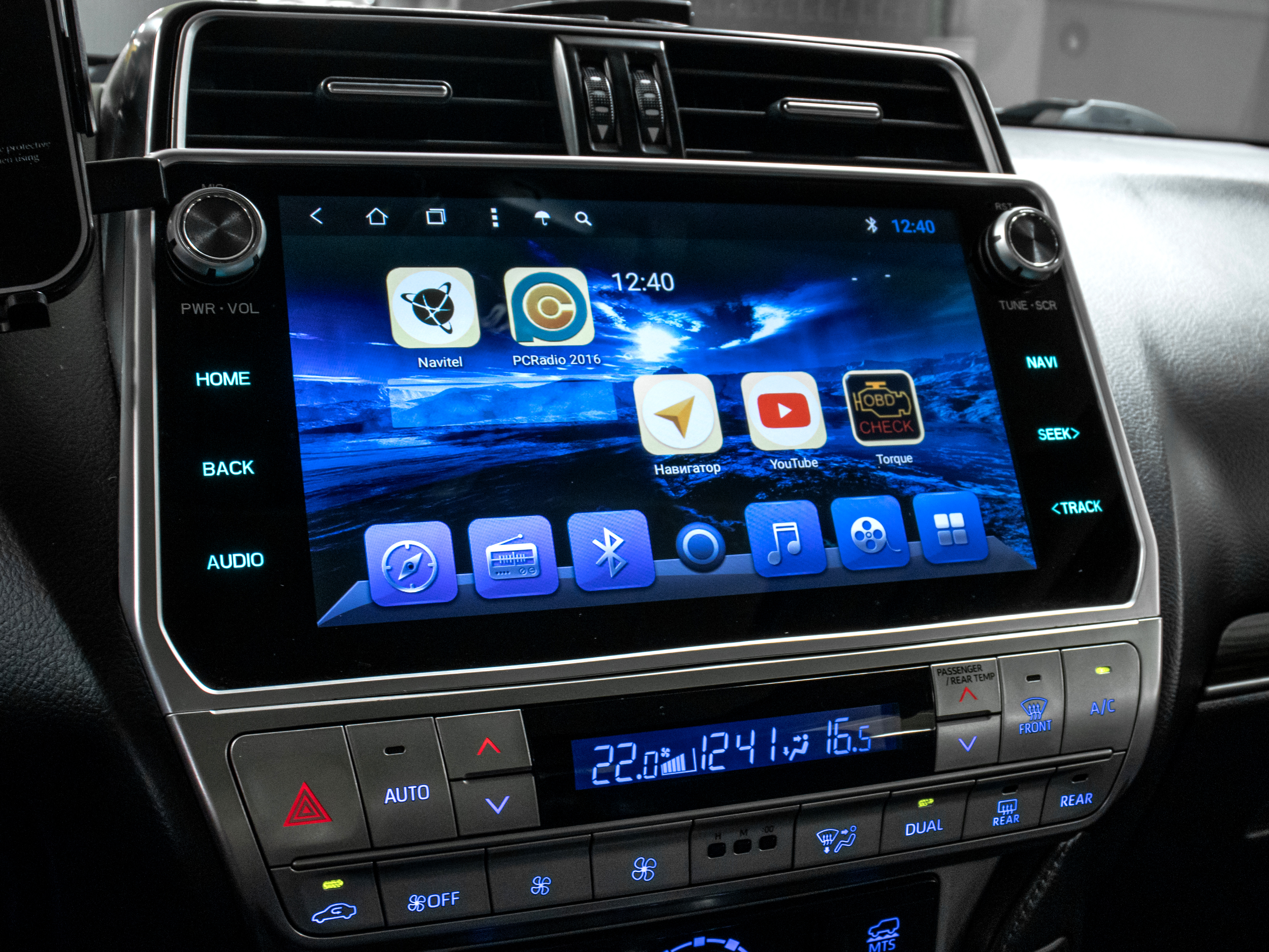 car