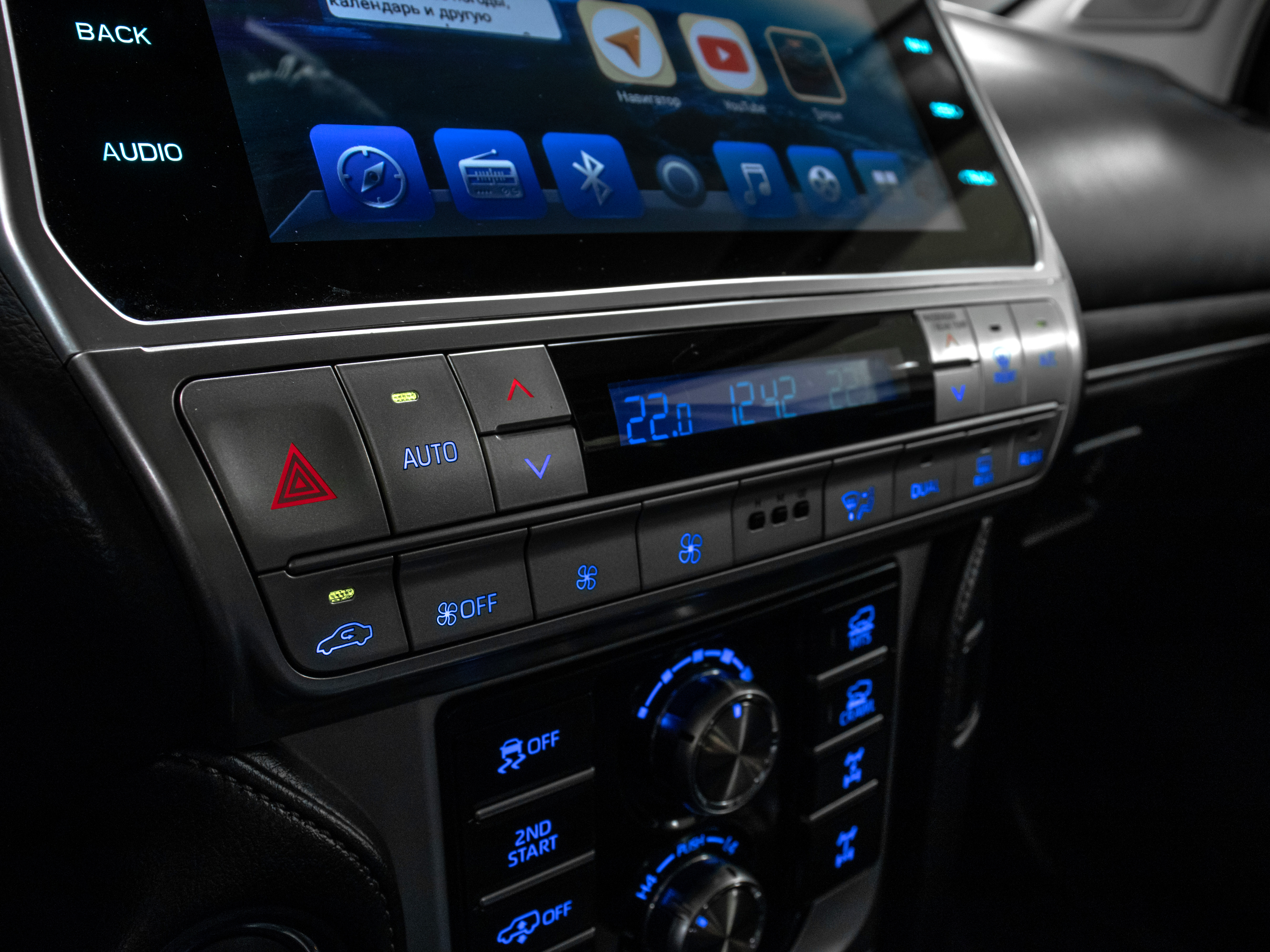 car