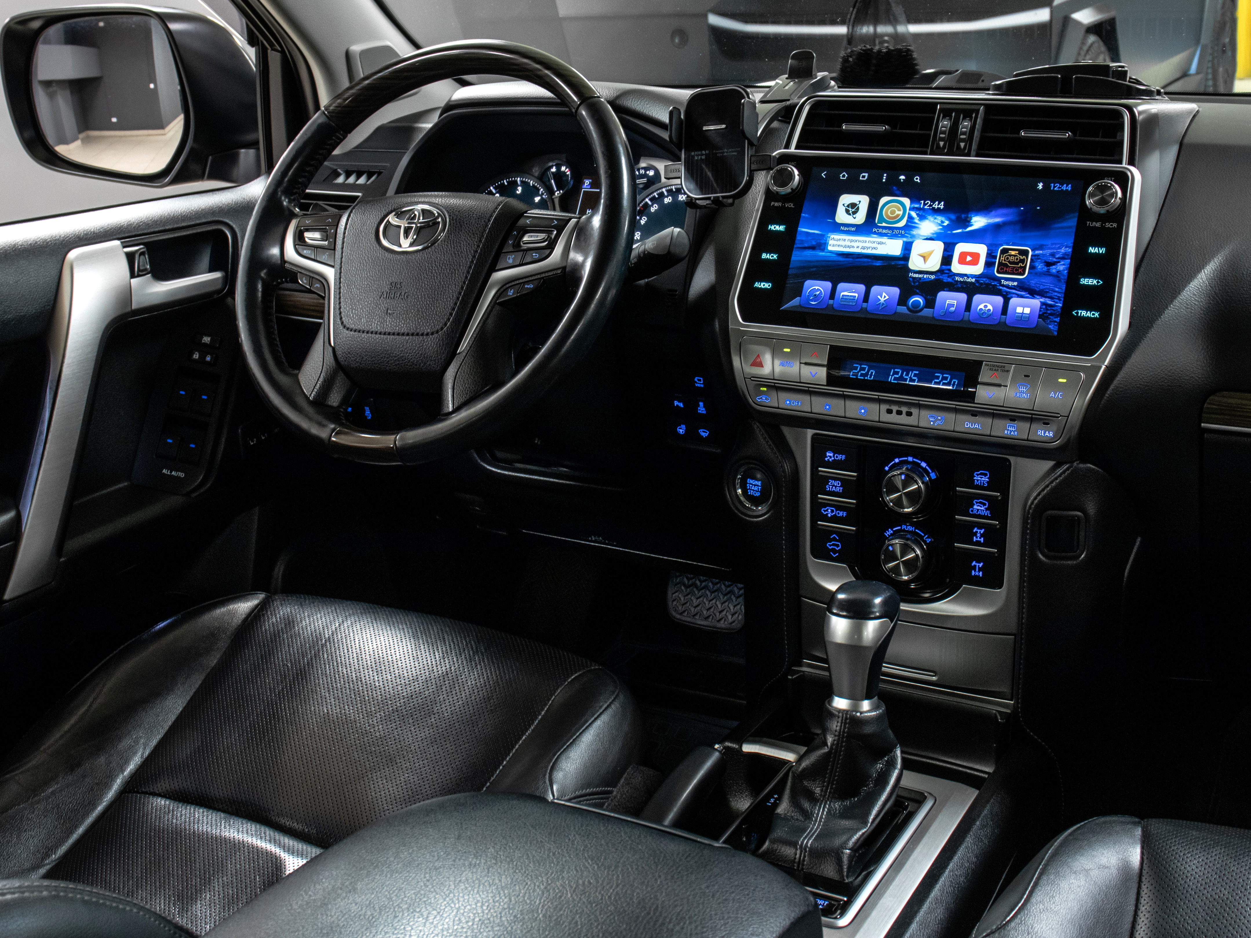 car