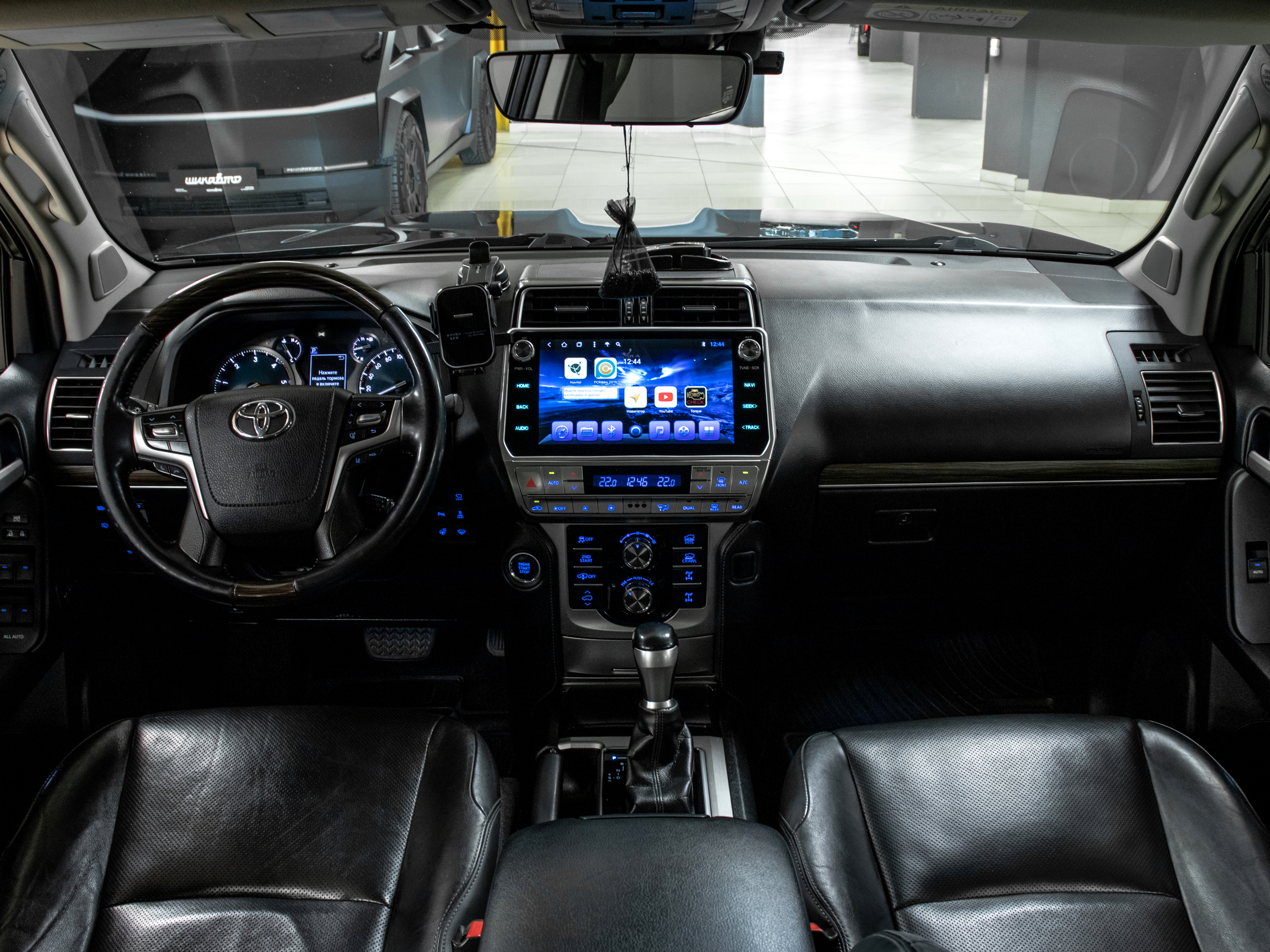 car