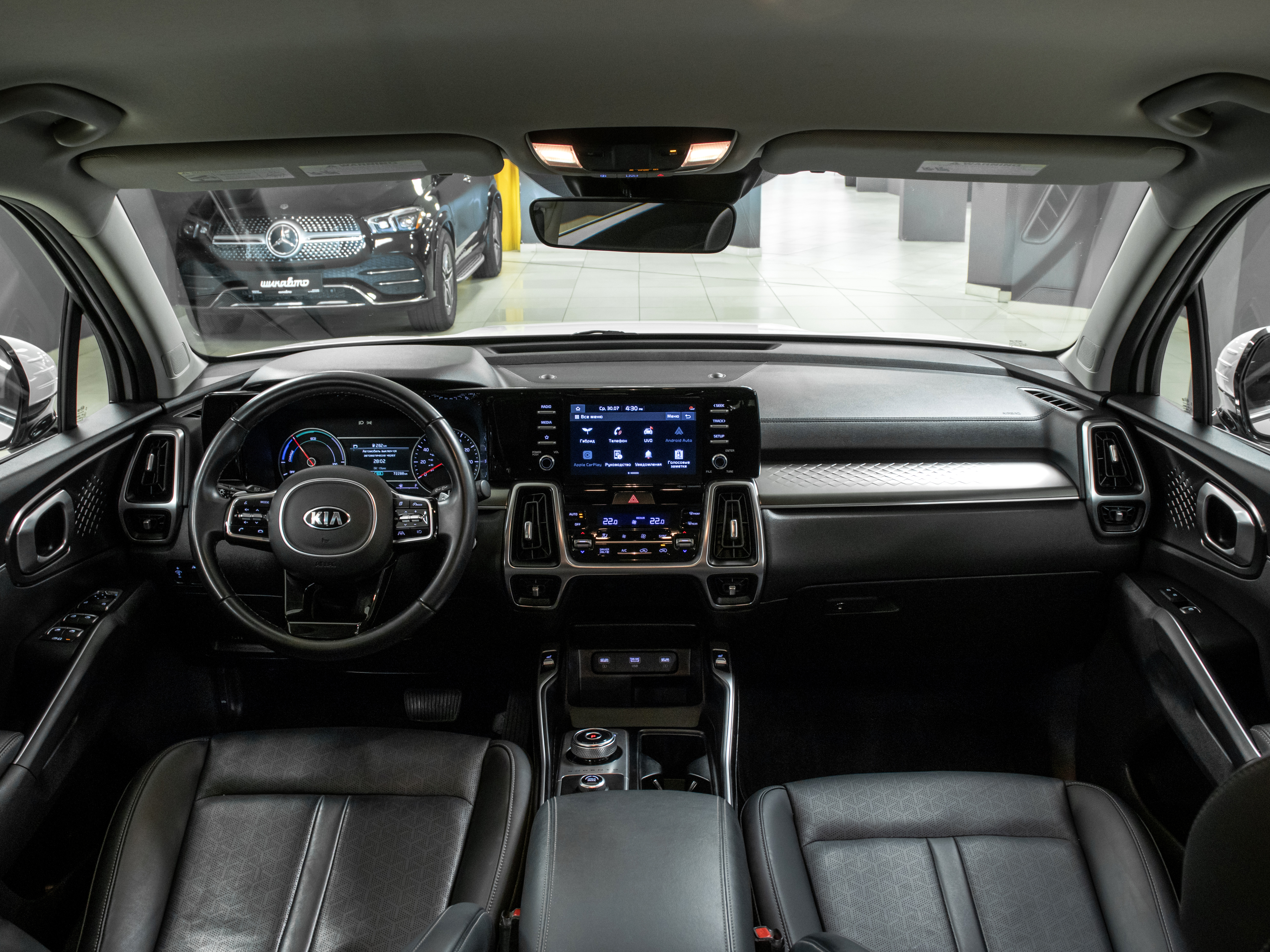 car
