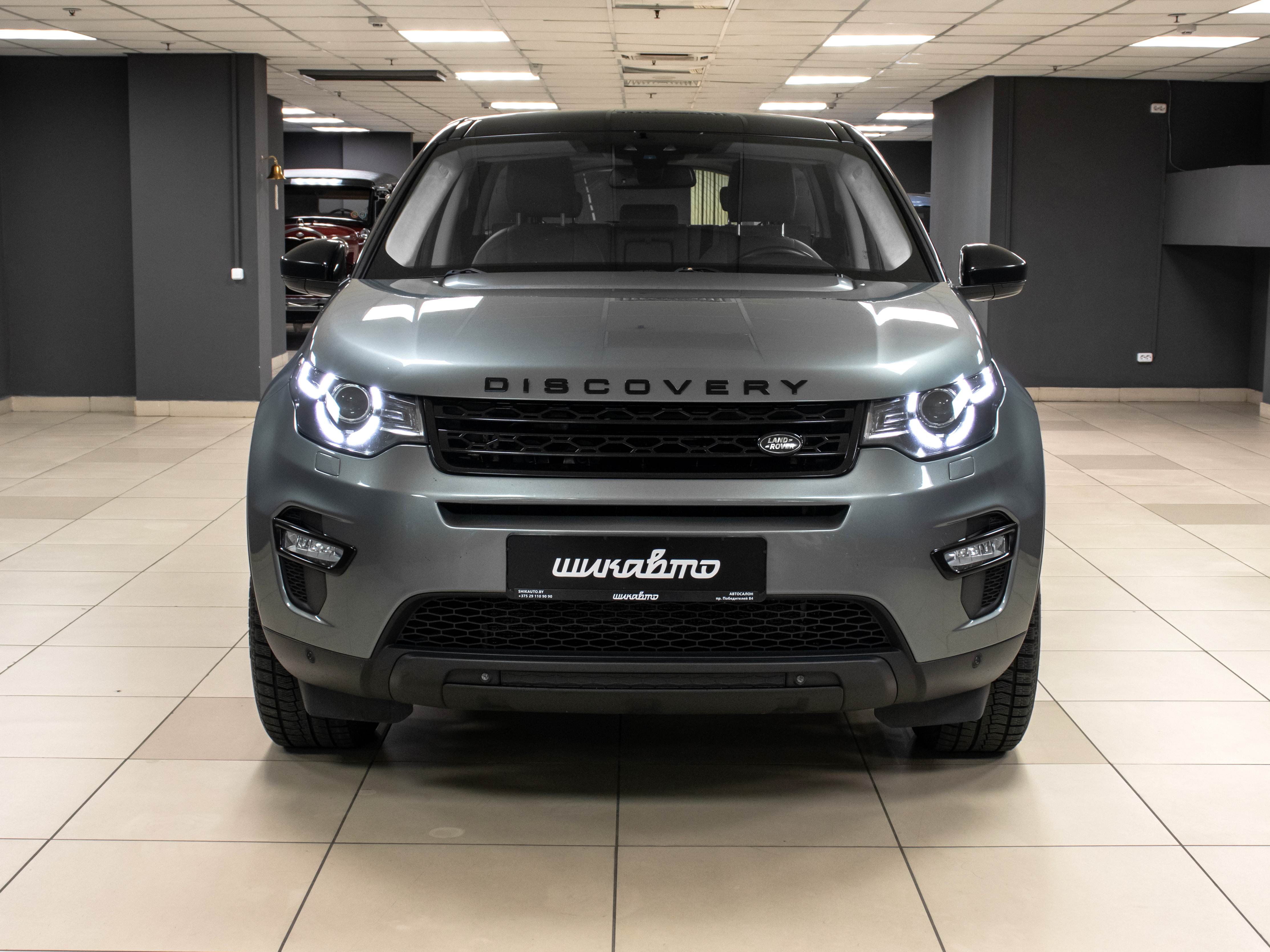 Land Rover Discovery Sport 