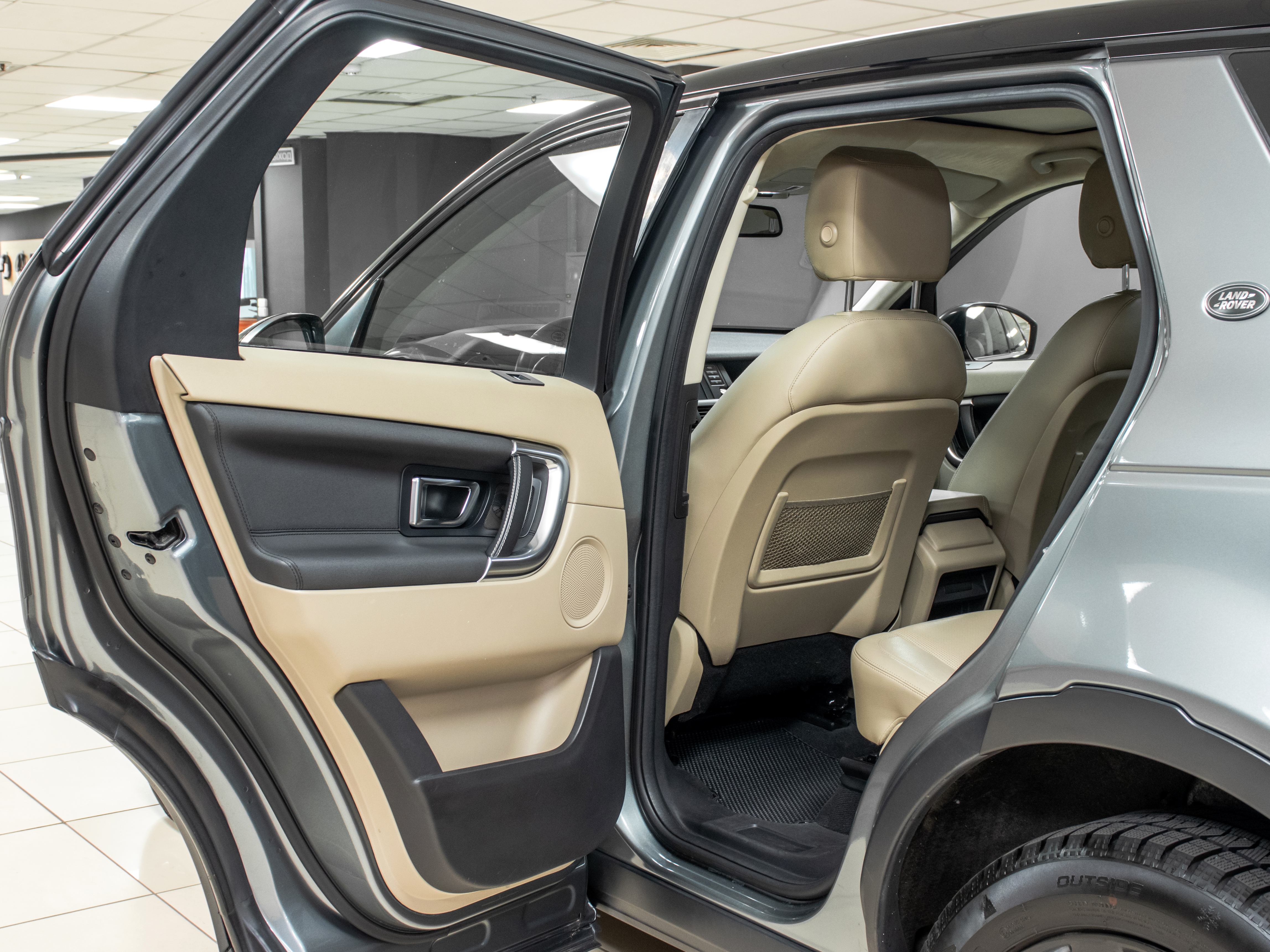 Land Rover Discovery Sport 